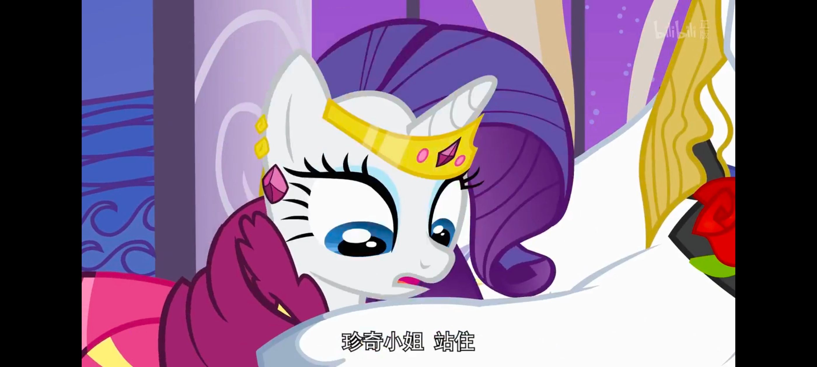 小马宝莉,小马宝莉友谊魔法,彩虹小马,我的小马驹,动画,动漫,番剧,ACG