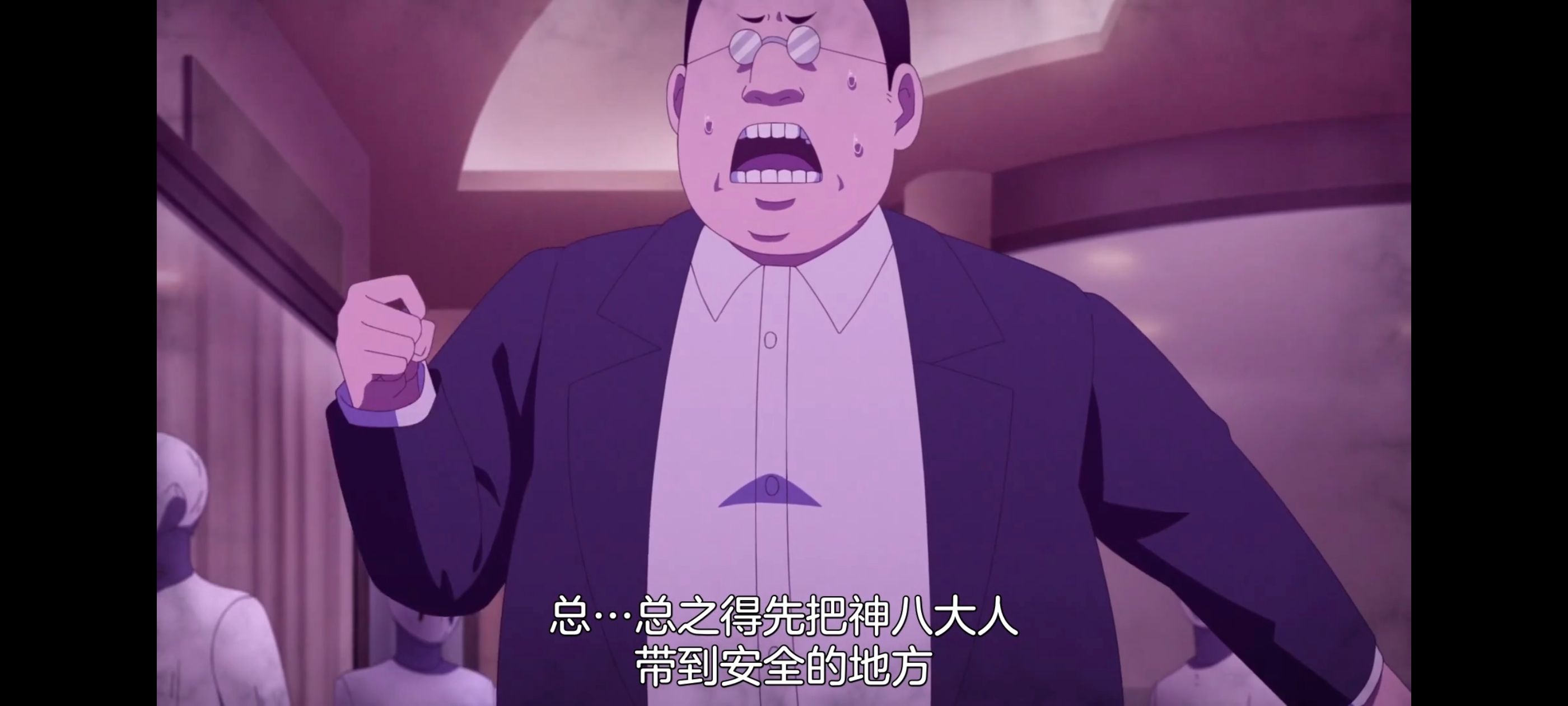 神八小妹并不可怕,小伽椰并不可怕,动画,动漫,番剧,二次元,ACG