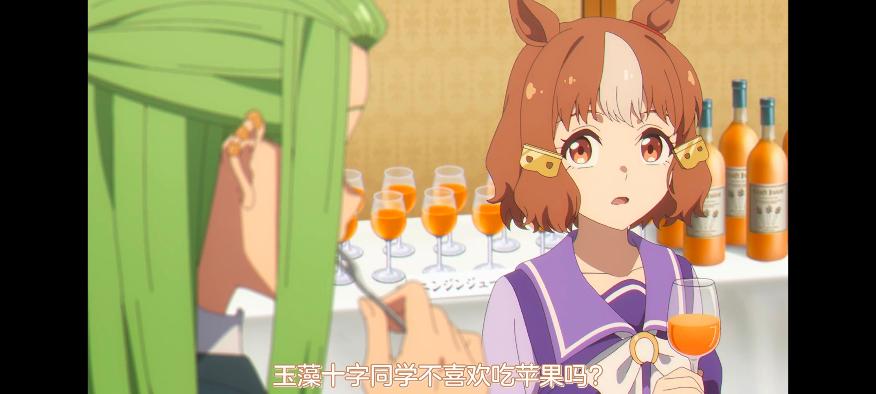 赛马娘,赛马娘PrettyDreby,芦毛灰姑娘,赛马娘芦毛灰姑娘,动画,动漫,番剧,ACG