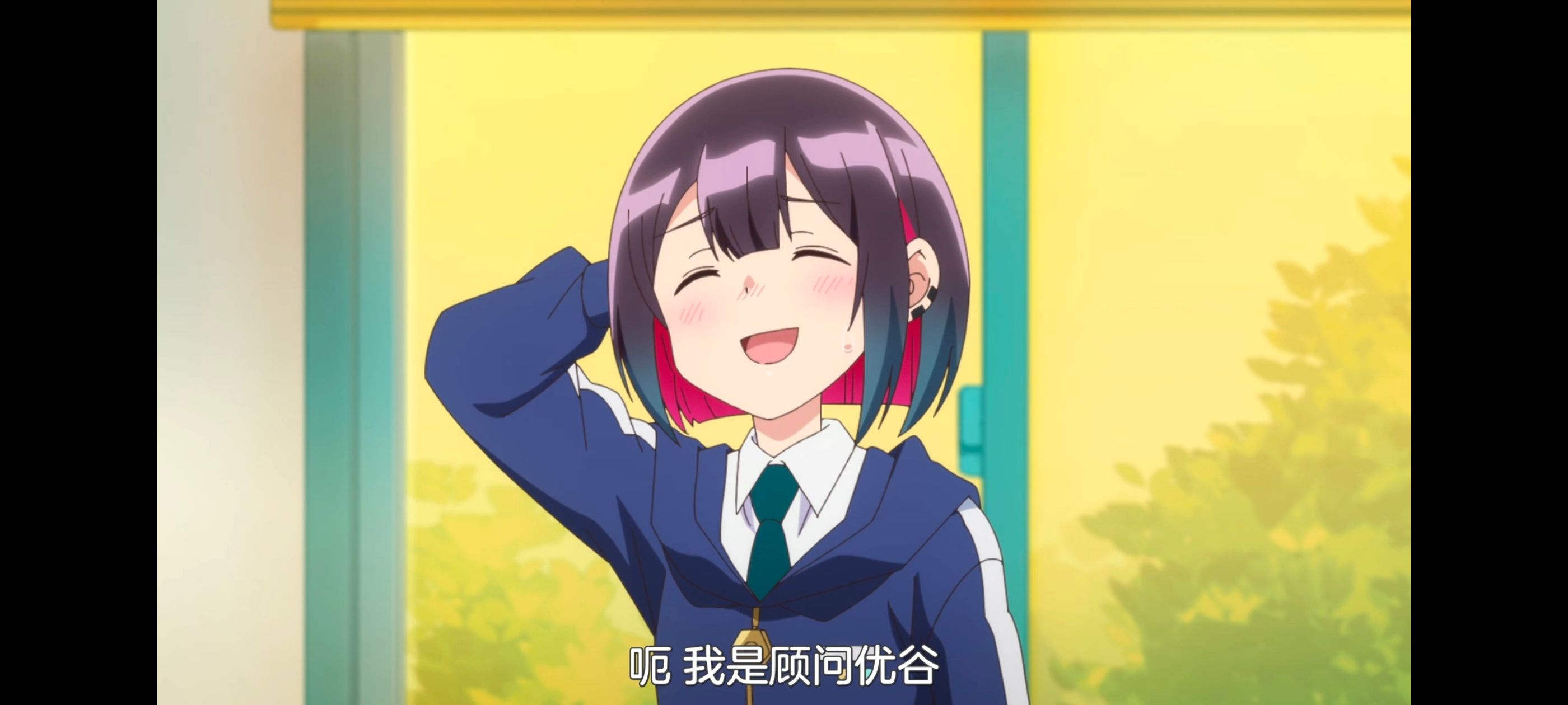 /static/e1d8300574972233db1fe5ef54d673590260c207498f257005d95218acc05c29.jpg