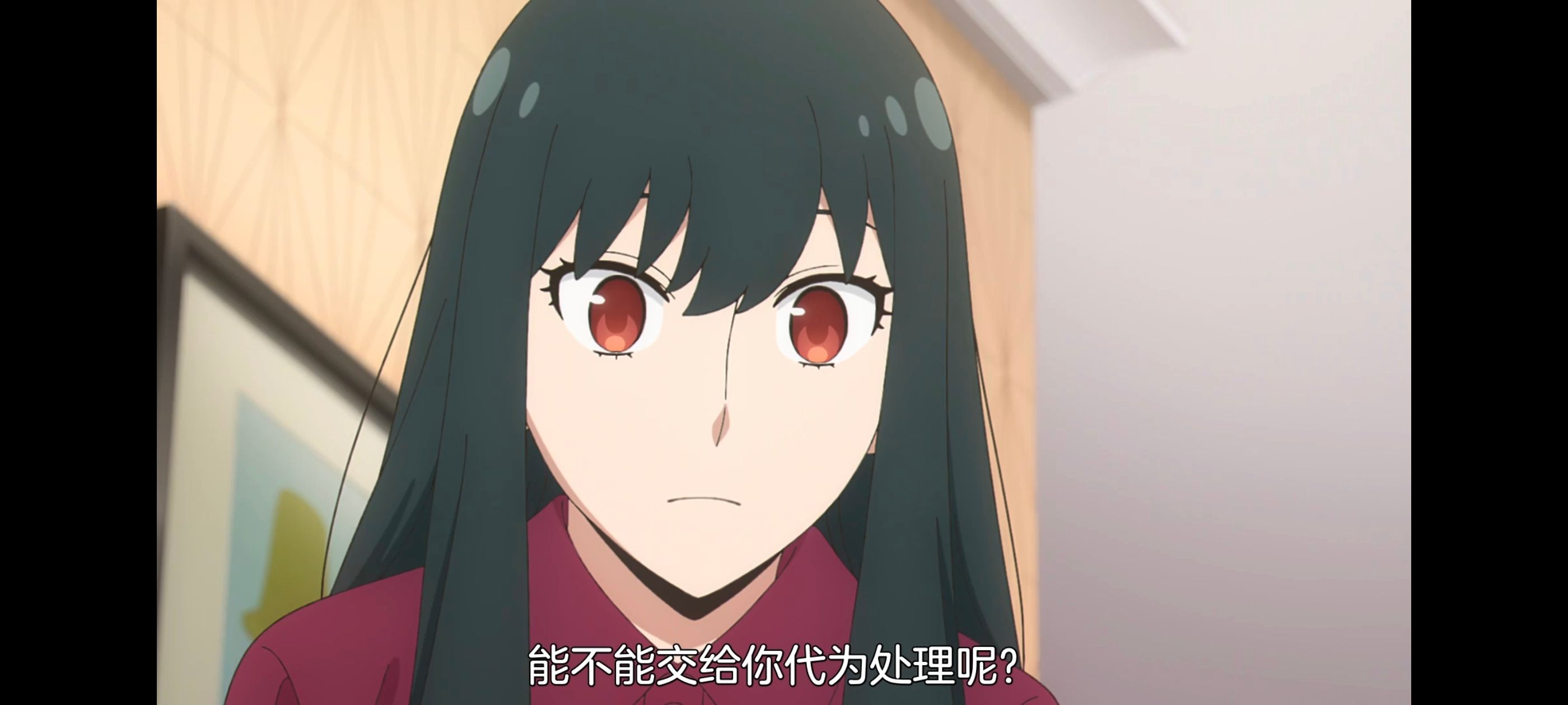 间谍过家家,SPYFAMILY,动画,动漫,番剧,ACG