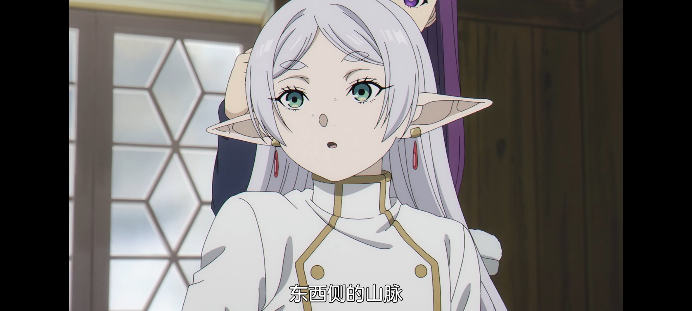 葬送的芙莉莲,动画,动漫,番剧,二次元,ACG