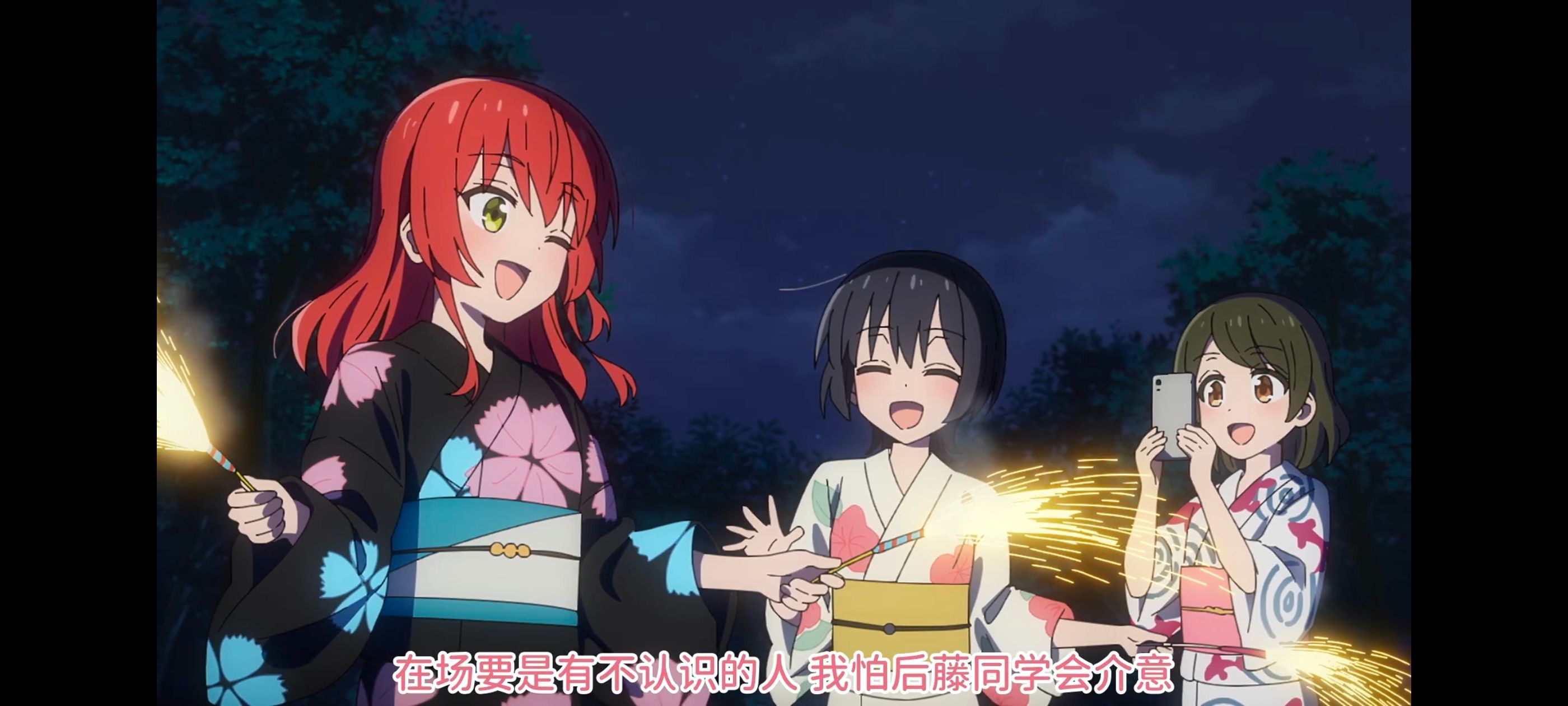 孤独摇滚,动画,动漫,番剧,ACG