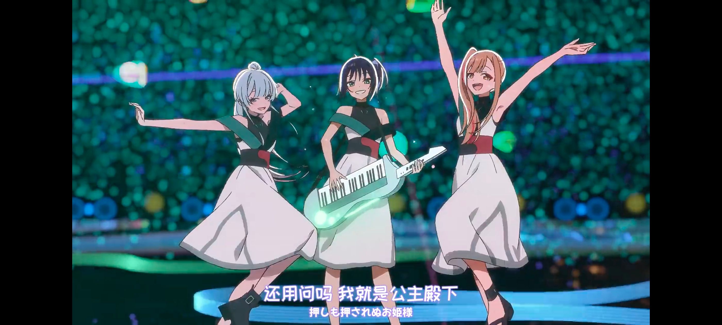 超时空辉夜姬,超時空輝夜姬,番剧,动画,动漫,二次元,ACG,动画电影