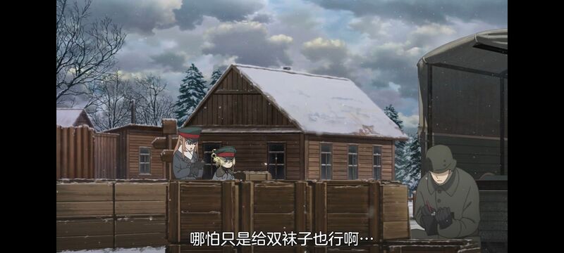 幼女战记,谭雅战记,动画,动漫,番剧,二次元,日漫,ACG