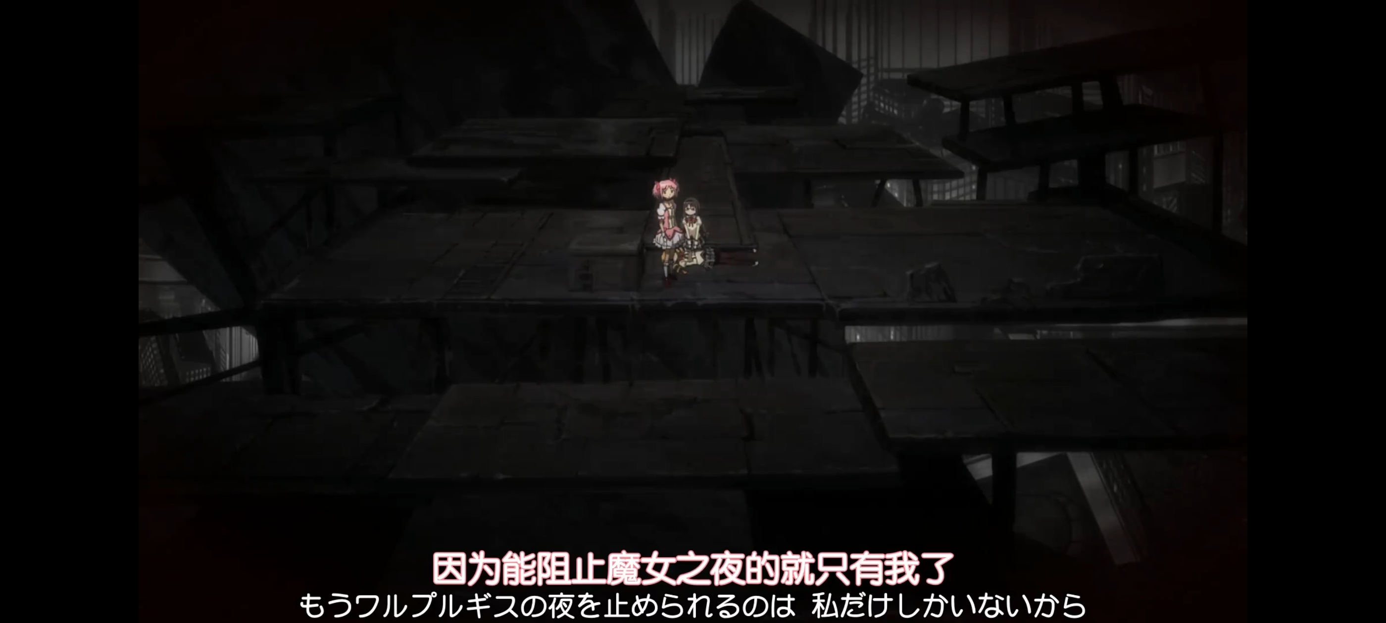 魔法少女小圆,魔法少女,动画,动漫,二次元,ACG