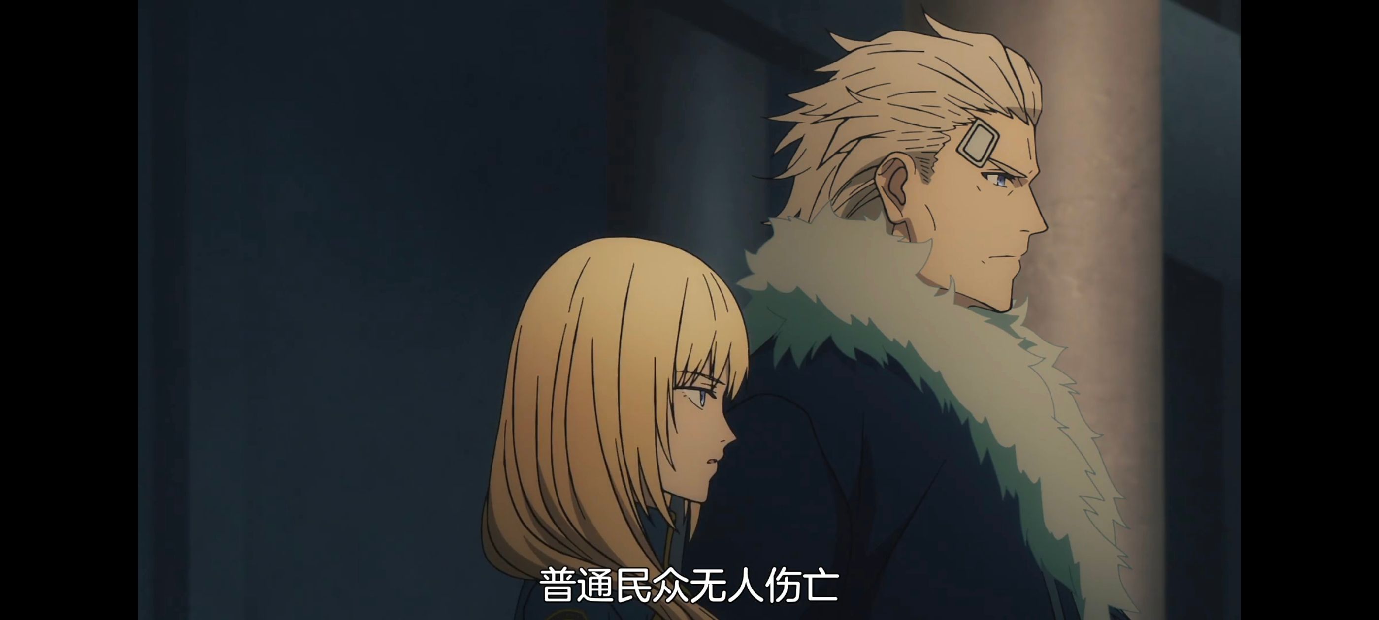 命运奇异赝品,FatestrangeFake,动画,动漫,番剧,ACG