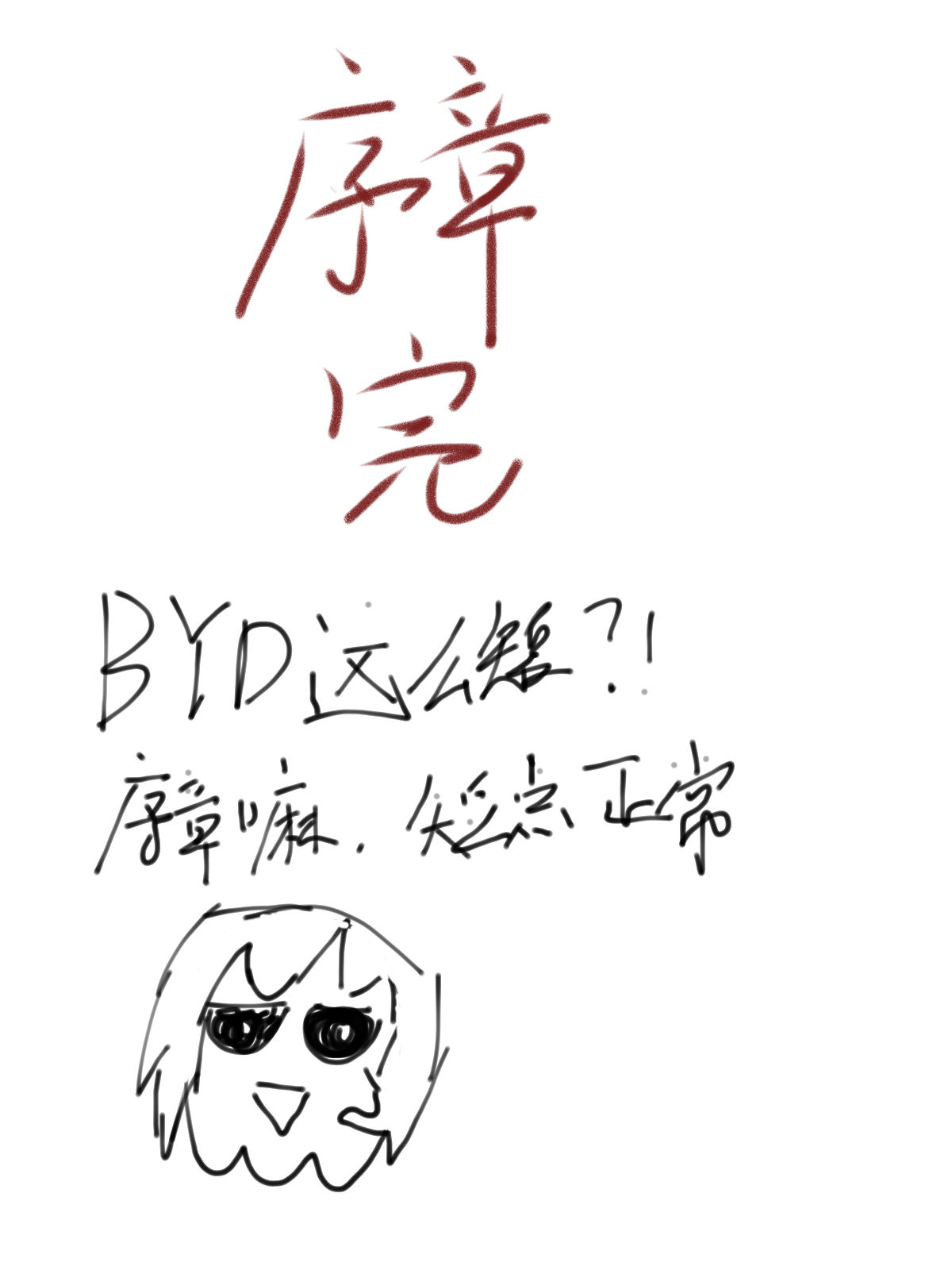 /static/e1f2c9c00db162d80b43d06cd0e3acdc95b5a69a38efd3325426664973a5fddf.png