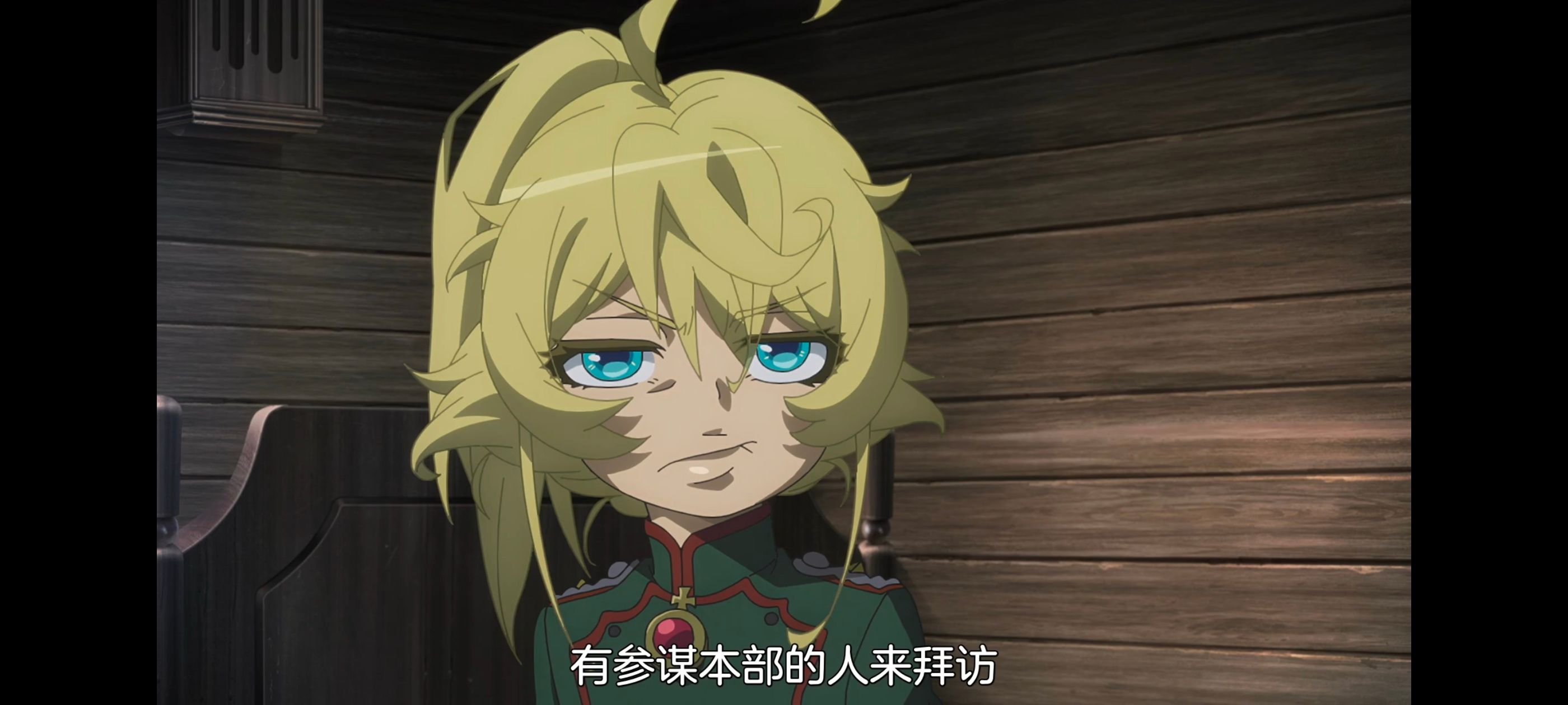 幼女战记,谭雅战记,动画,动漫,日漫,番剧,二次元,ACG