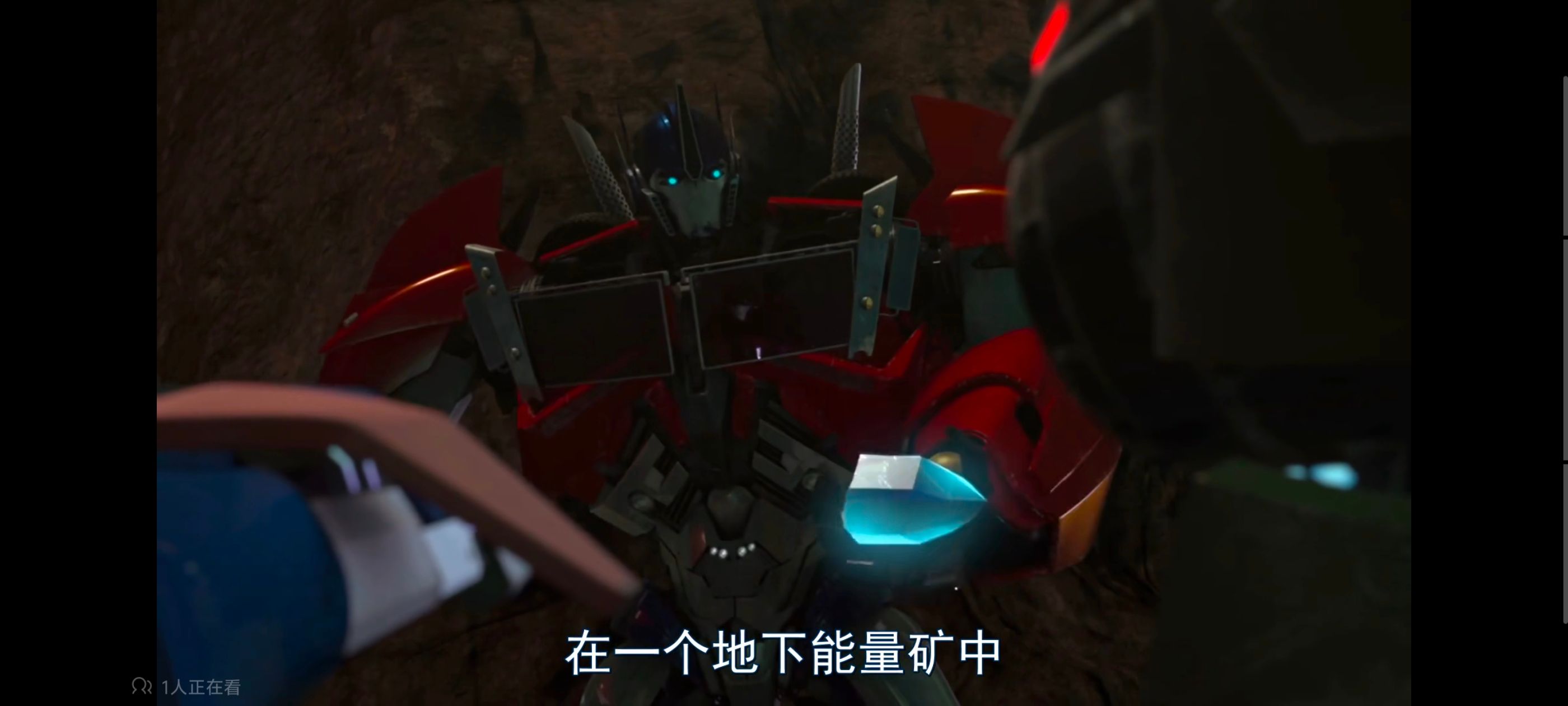 变形金刚,变形金刚领袖之证,动画,动漫,番剧,ACG