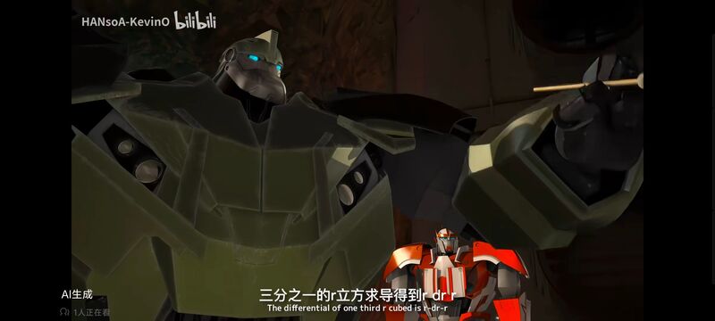 变形金刚,变形金刚领袖之证,动画,动漫,番剧,ACG