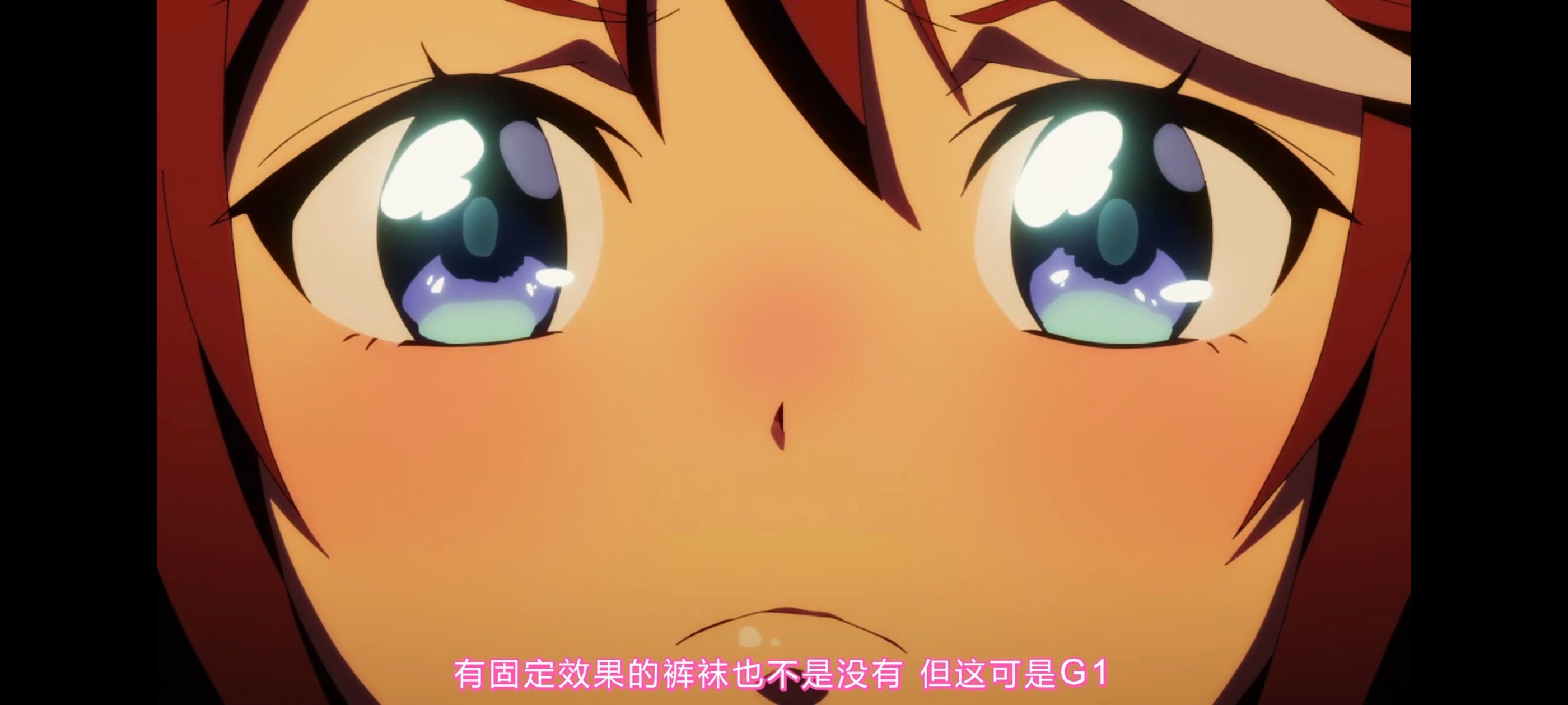 赛马娘,赛马娘第二季,动画,动漫,番剧,ACG