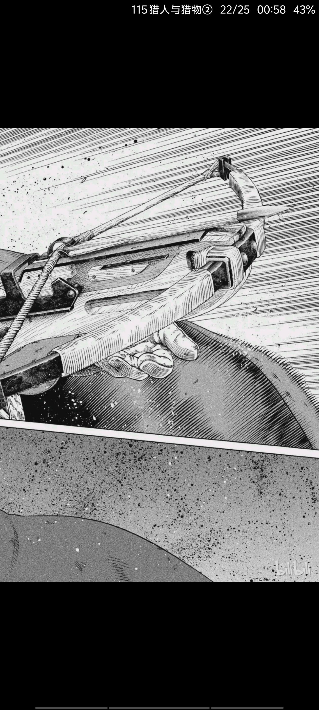 /static/e1fd537d57668b2463325a1c2aa9489fd09c1d1113000ae0f1dec63e6ceca6fb.jpg