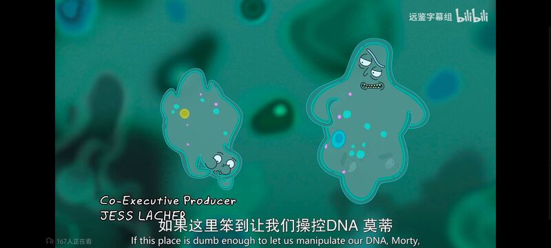 瑞克和莫蒂,瑞克与莫蒂,美漫,动画,动漫,番剧,ACG,欧美动漫
