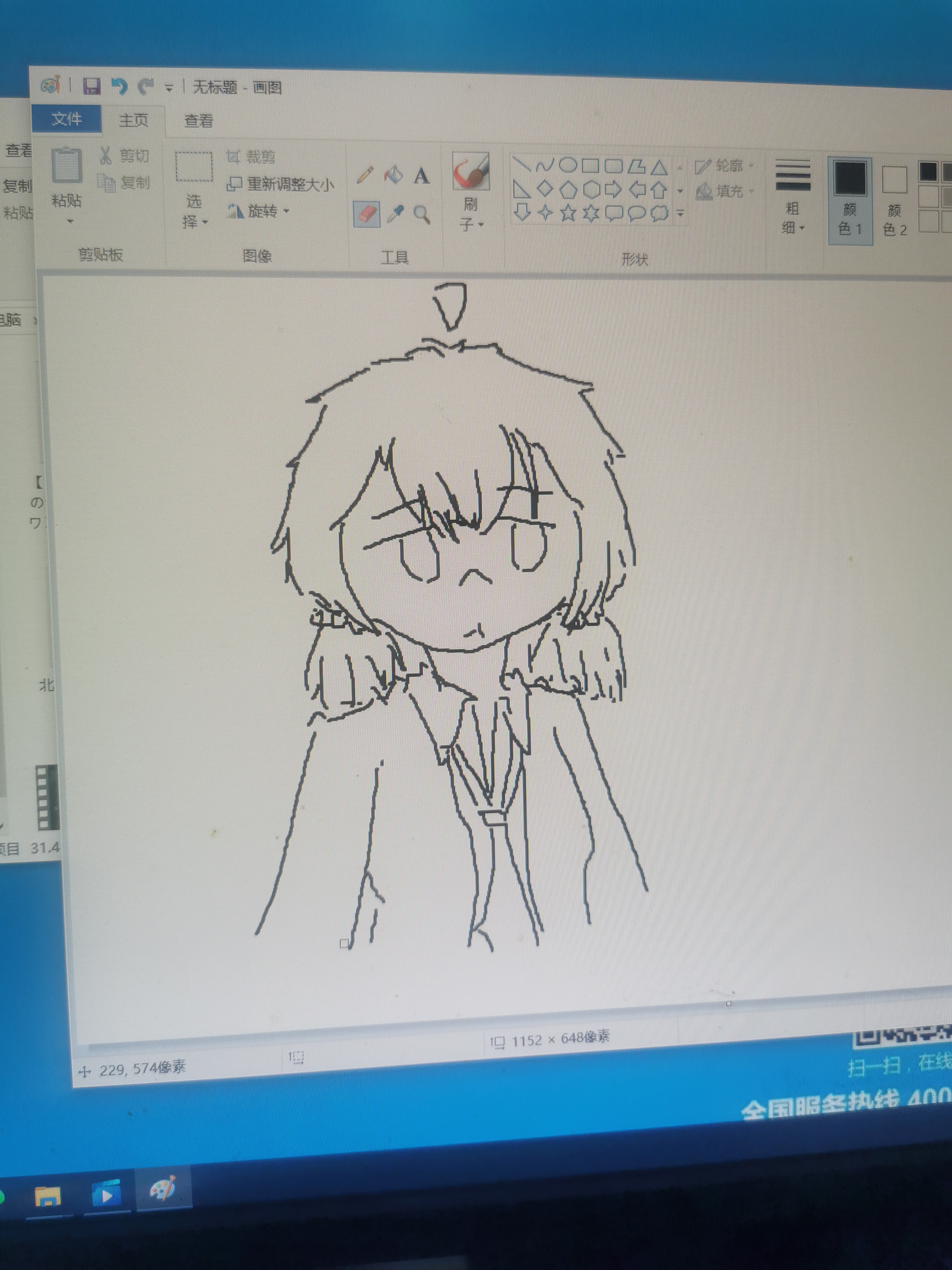 日常,摸鱼,一次性发完,OC,绘画