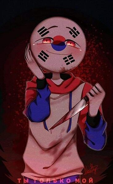 countryhumans,朝鲜,韩国,国拟