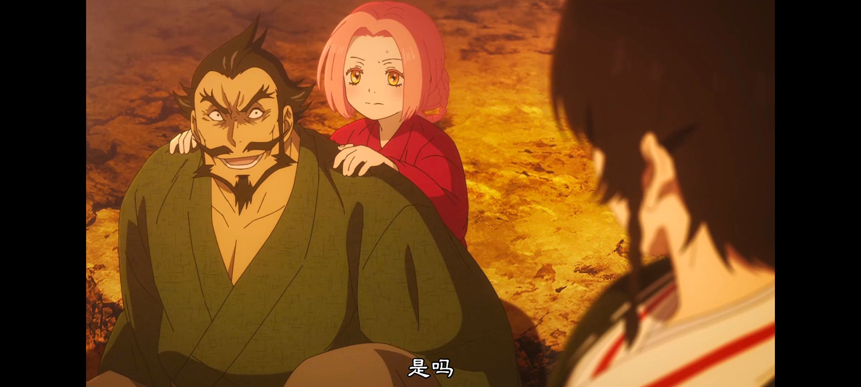 地狱乐,动画,动漫,番剧,ACG