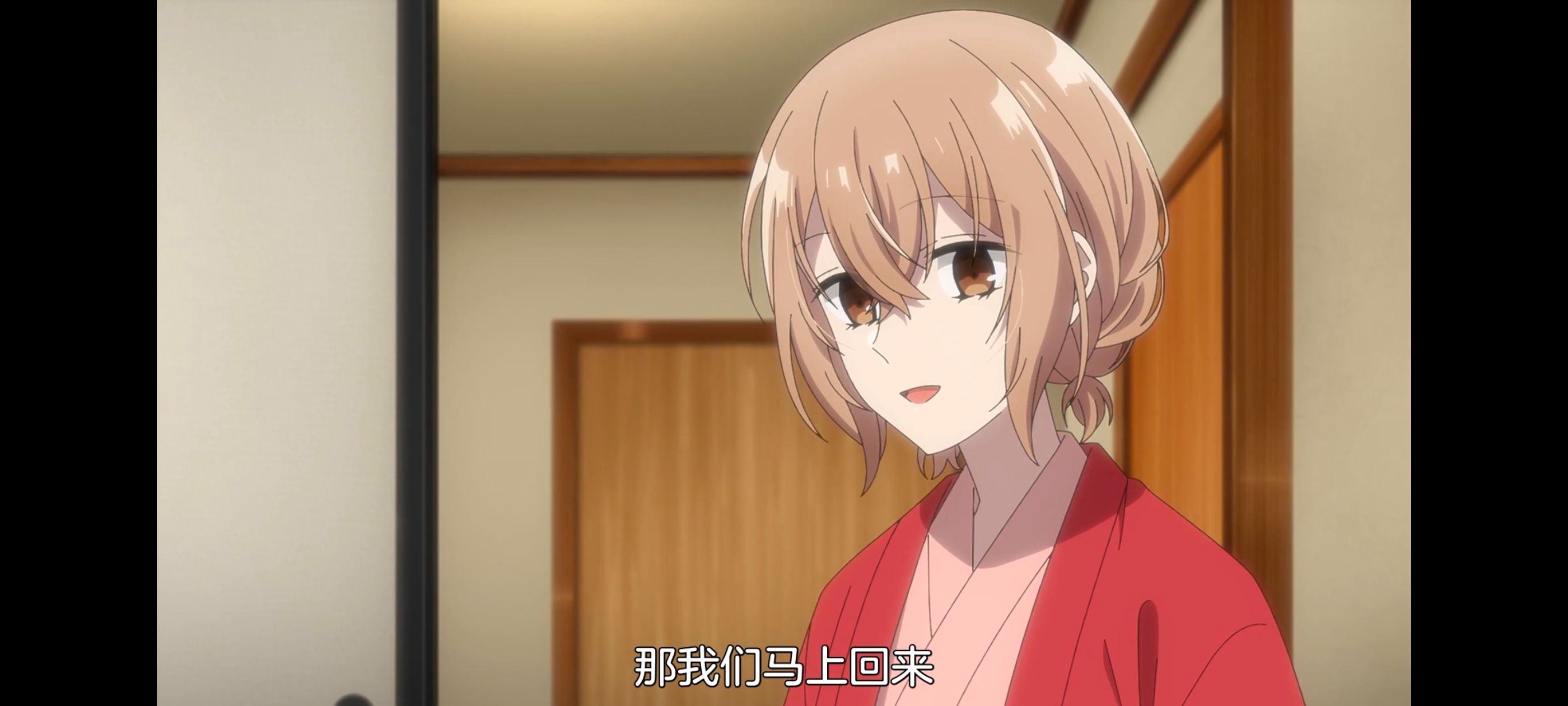 想吃掉我的非人少女,对我垂涎欲滴的非人少女,百合,百合动漫,动画,动漫,番剧,ACG