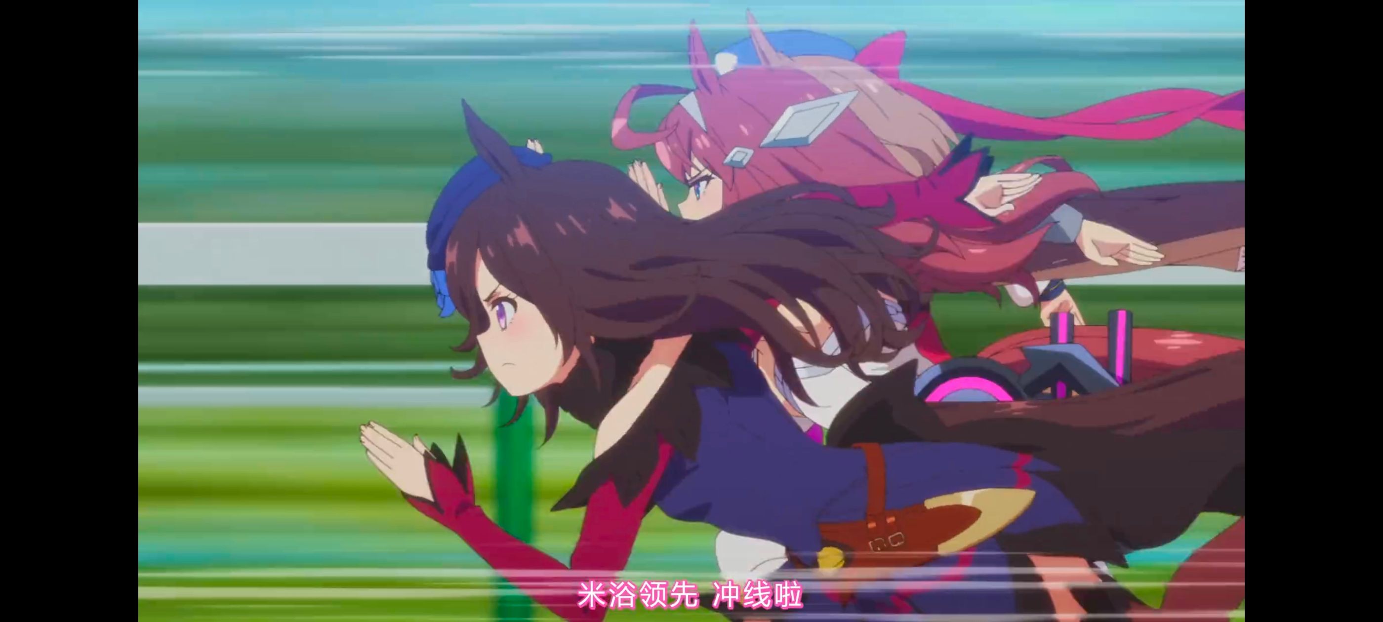 赛马娘,赛马娘第二季,动画,动漫,番剧,二次元,ACG,赛马娘PrettyDerby