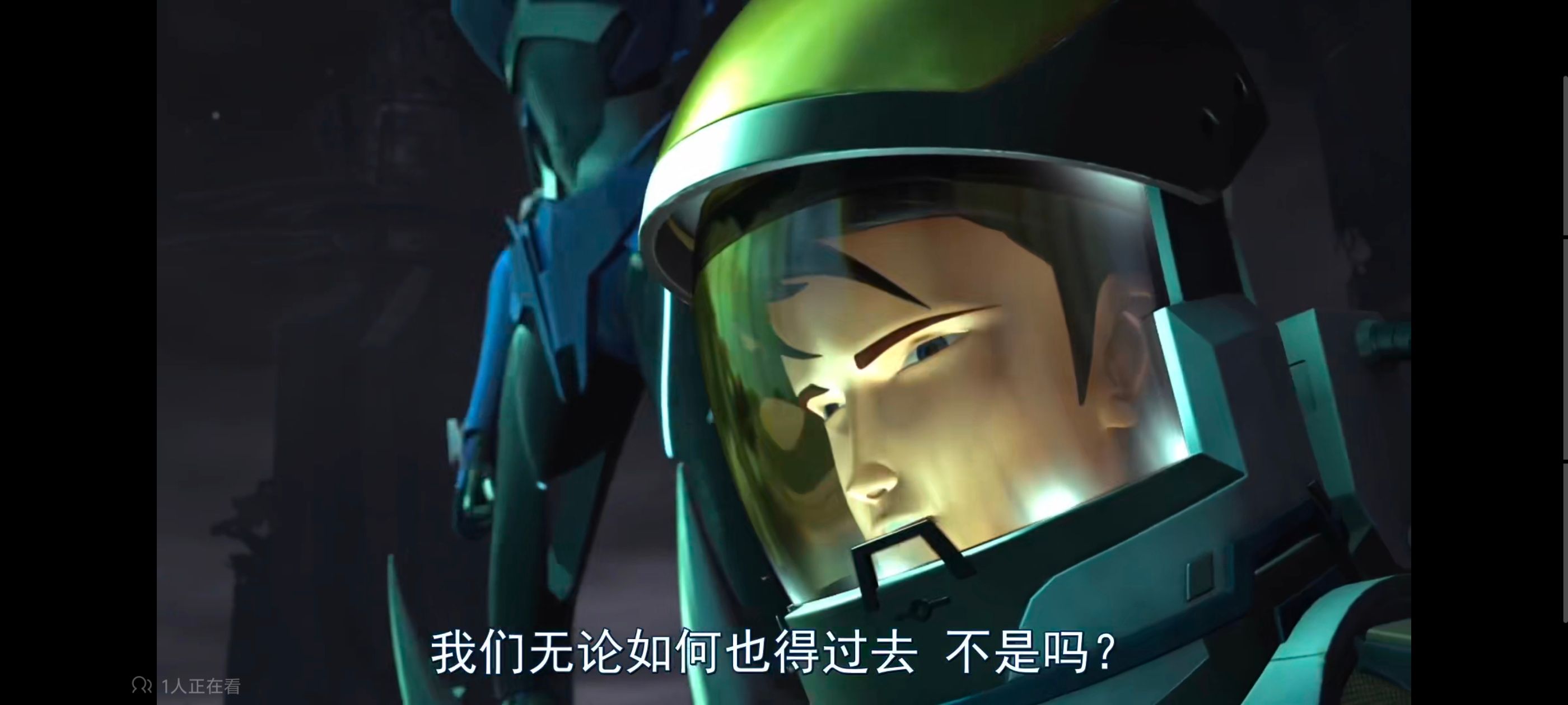 变形金刚,变形金刚领袖之证,动画,动漫,番剧,ACG