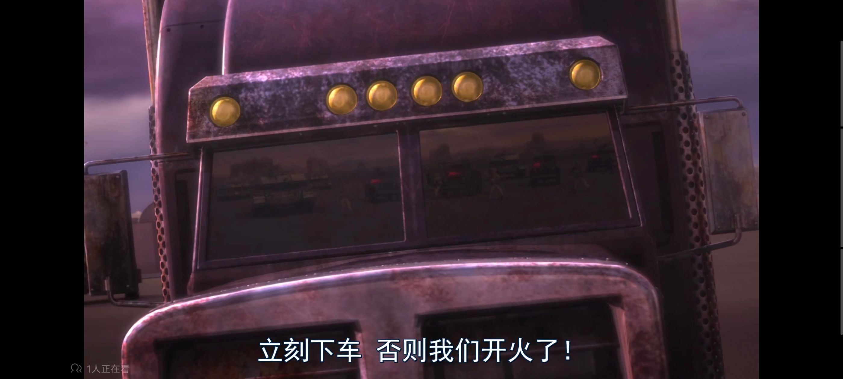 变形金刚,变形金刚领袖之证,动画,动漫,番剧,ACG