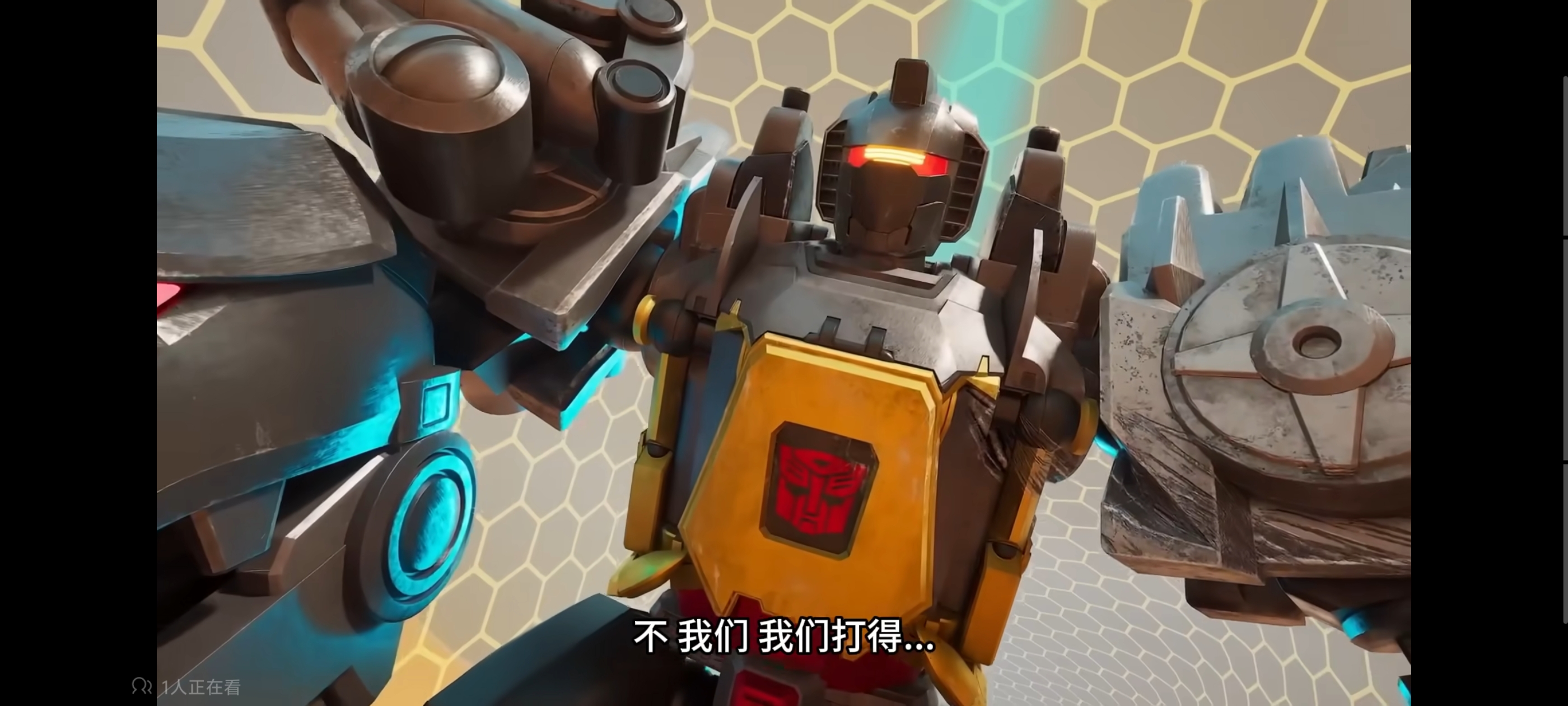 变形金刚,变形金刚赛博世界,动画,动漫,番剧,ACG