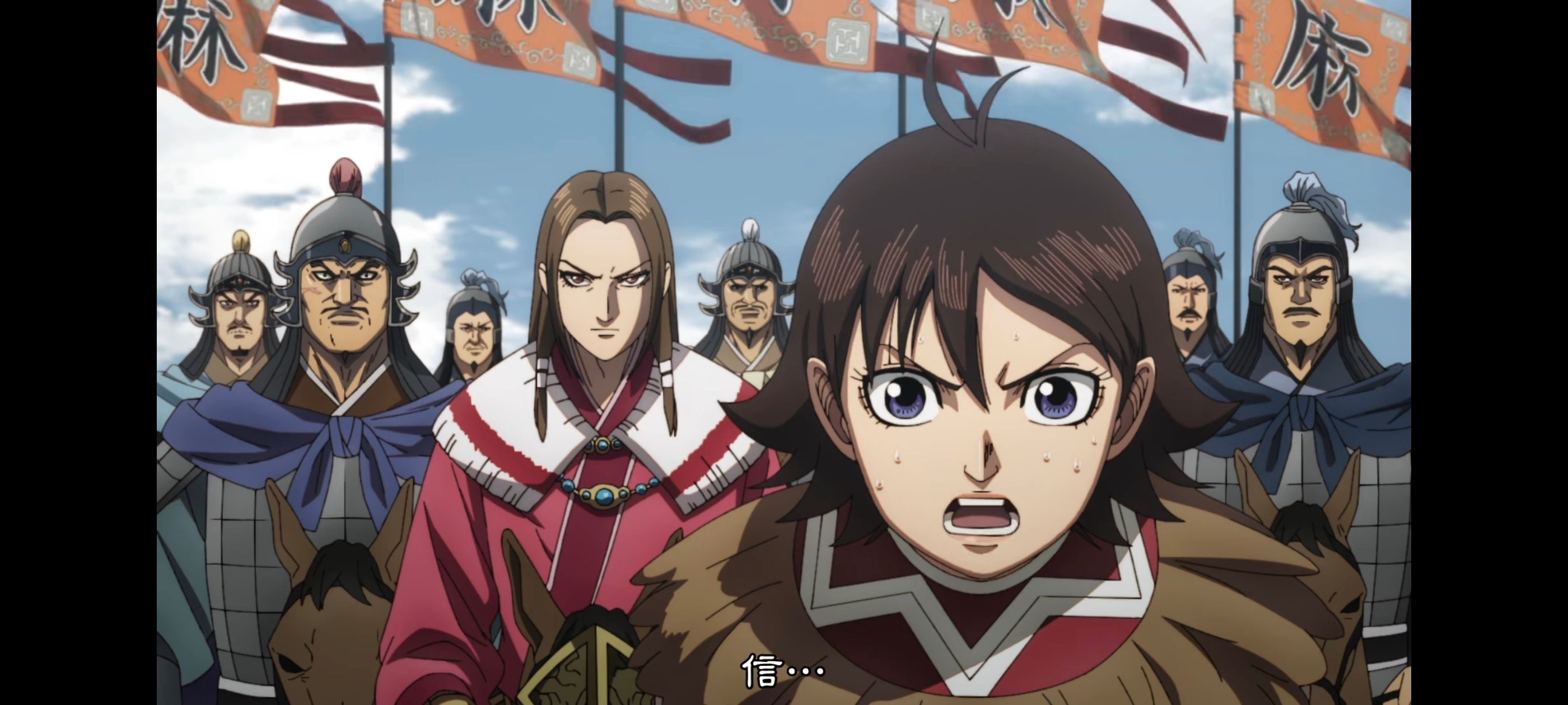 王者天下,动画,动漫,番剧,ACG