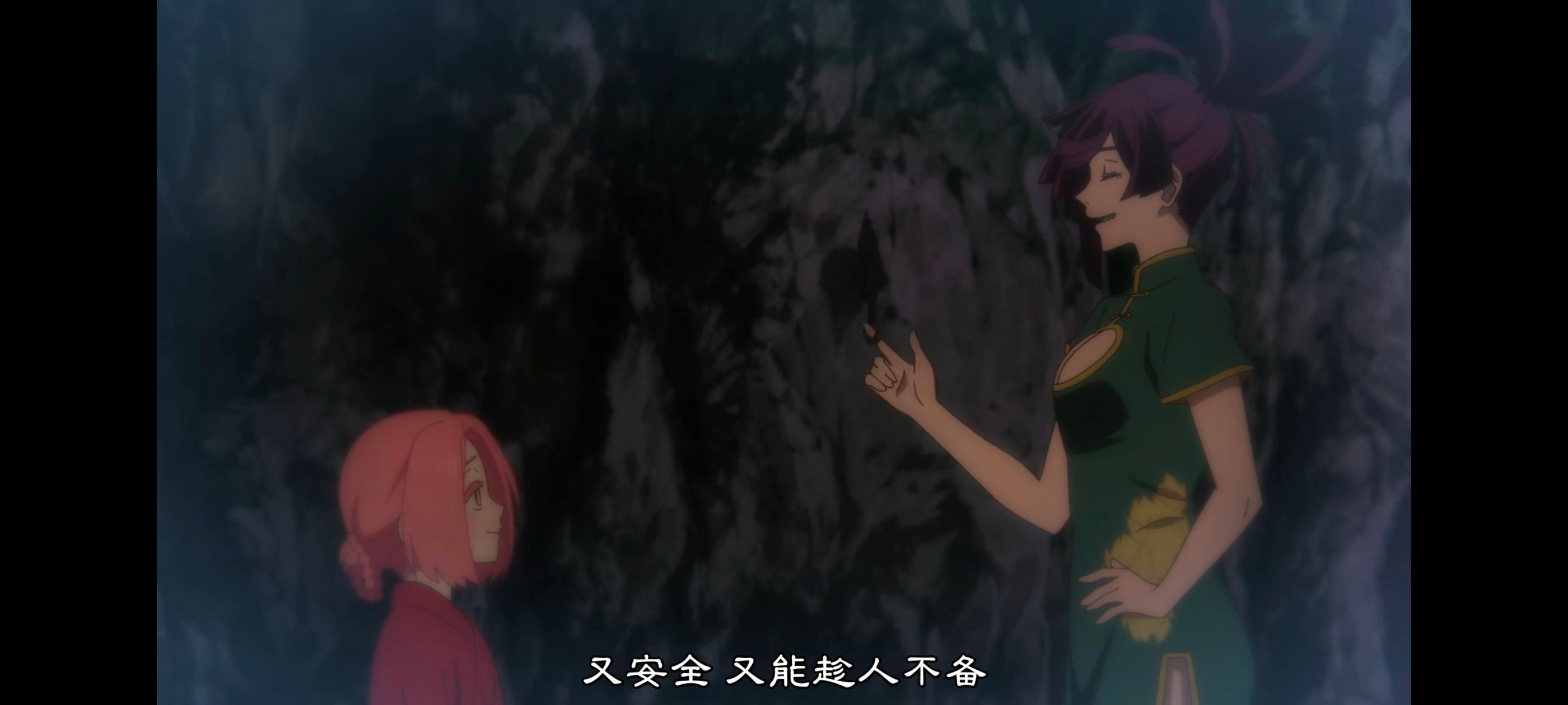 地狱乐,动画,动漫,番剧,二次元,ACG