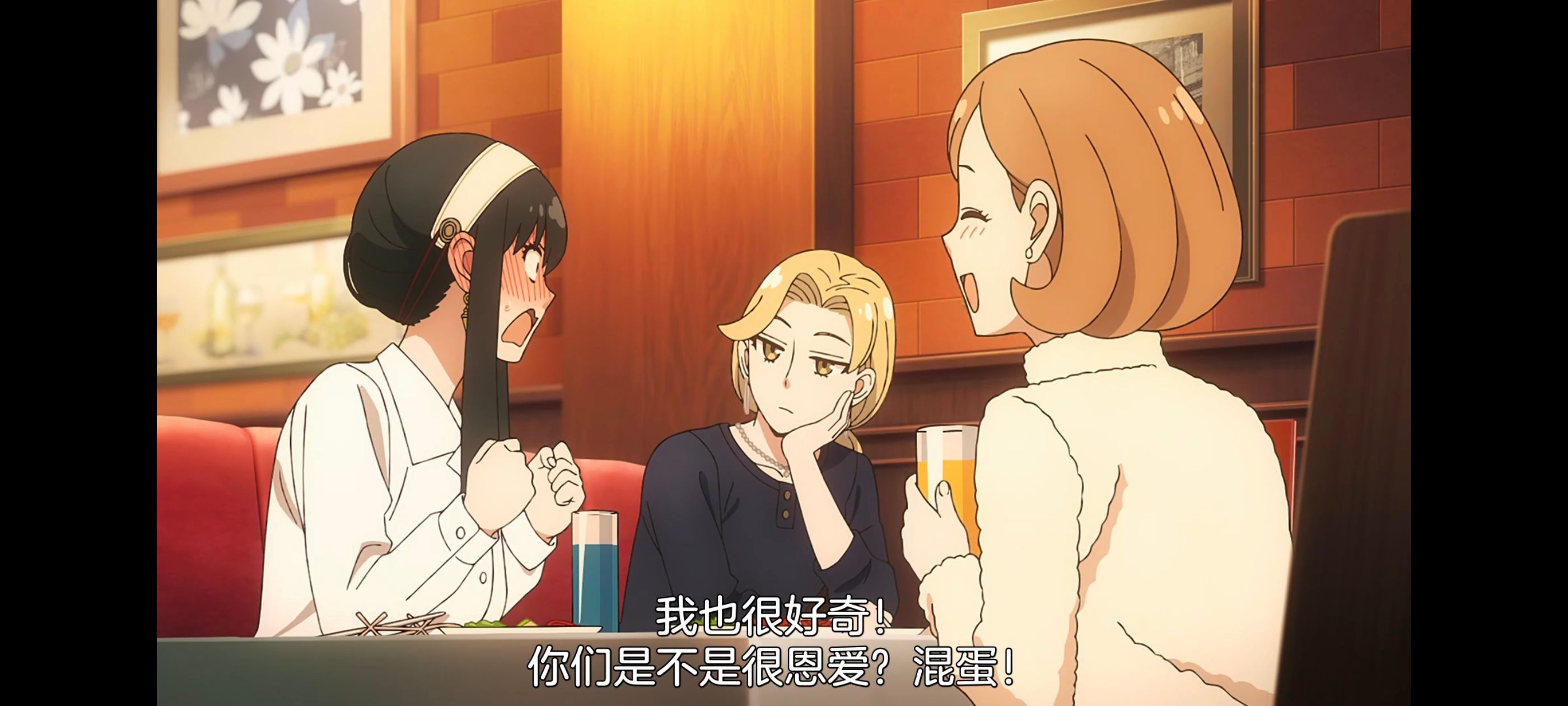 间谍过家家,SPYFAMILY,动画,动漫,番剧