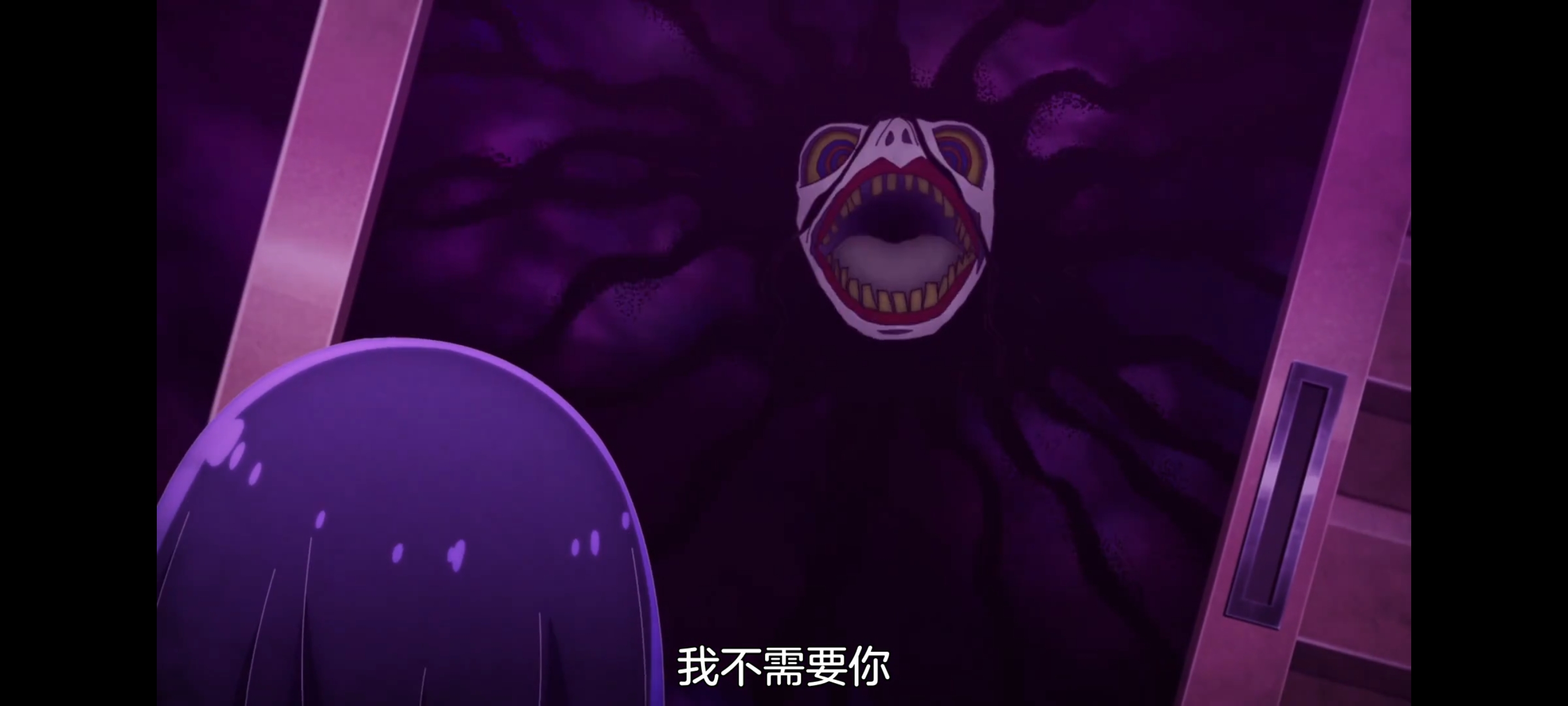 神八小妹并不可怕,小伽椰并不可怕,动画,动漫,番剧,二次元,ACG