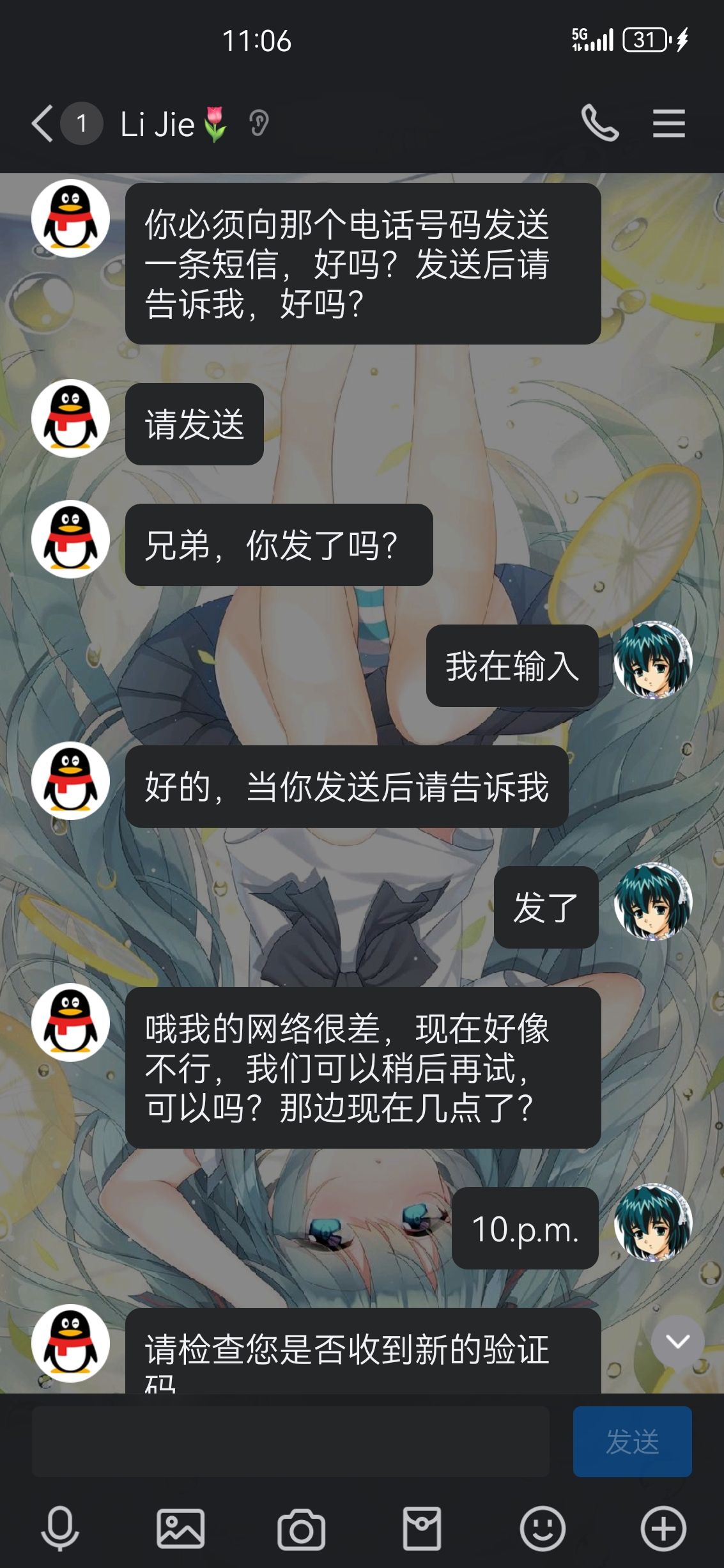 /static/e22cb7eeafbfe1c1ff5d59b137d954671612e7820bea4a2201d318a239471048.jpg