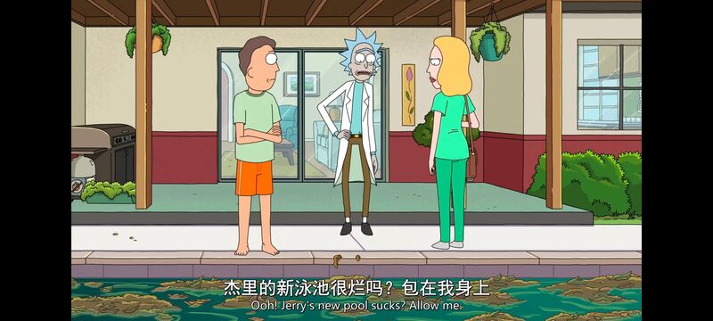 瑞克和莫蒂,瑞克与莫蒂,美漫,动漫,动画,番剧,ACG
