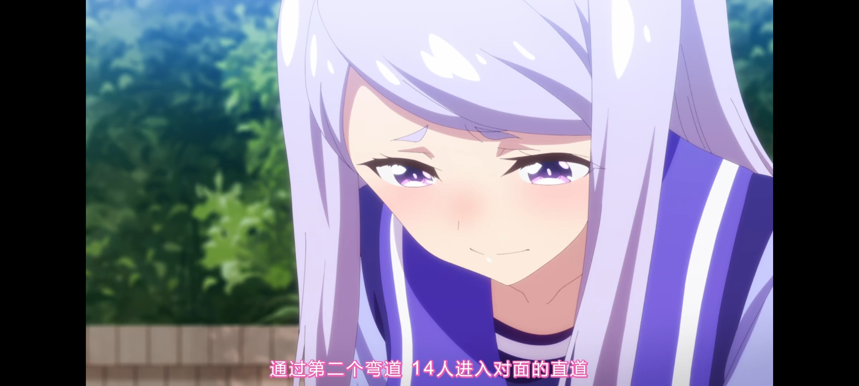 赛马娘,赛马娘第二季,动画,动漫,番剧,赛马娘PrettyDerby,二次元,ACG