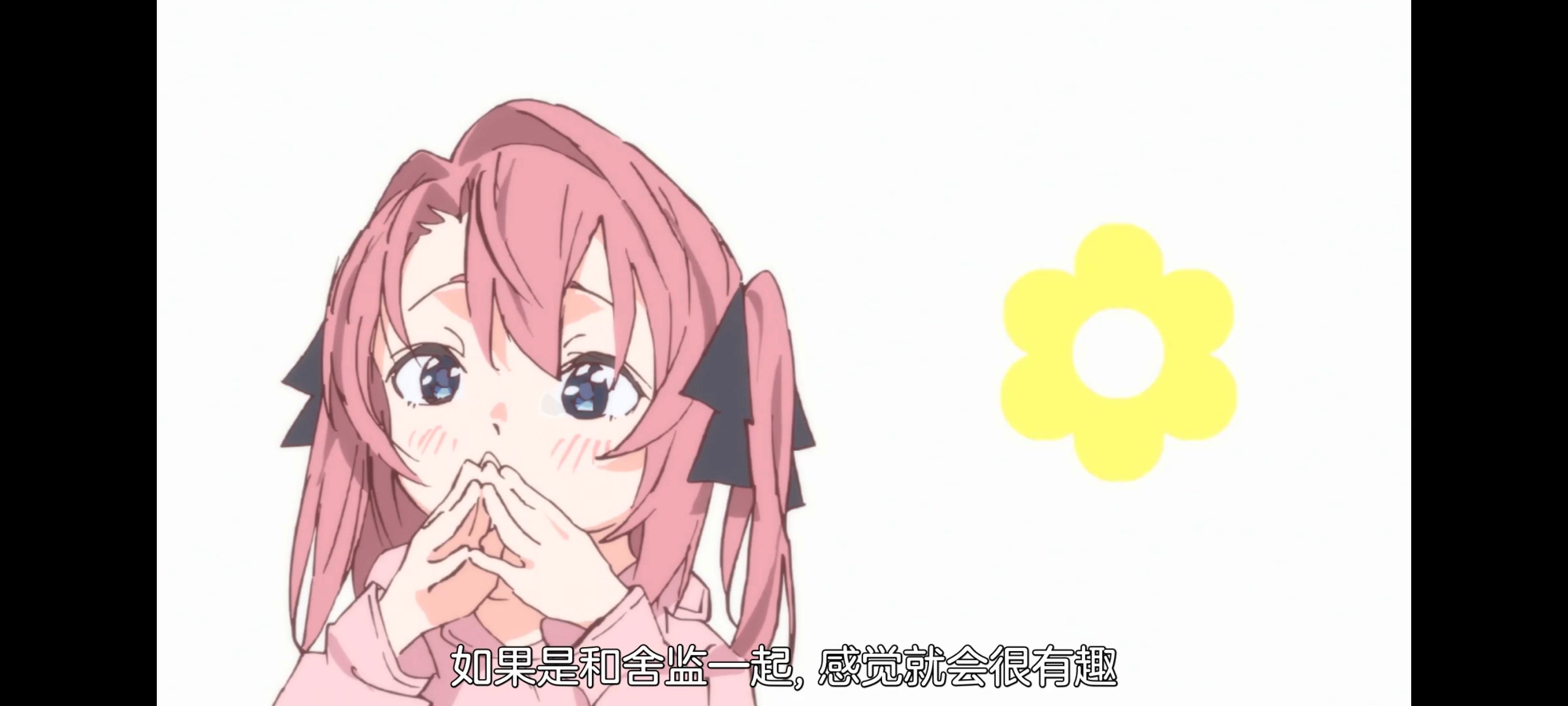 上伊那牡丹醉姿如百合,上伊那牡丹酒醉身姿似百合花般,动漫,动画,番剧,二次元,ACG