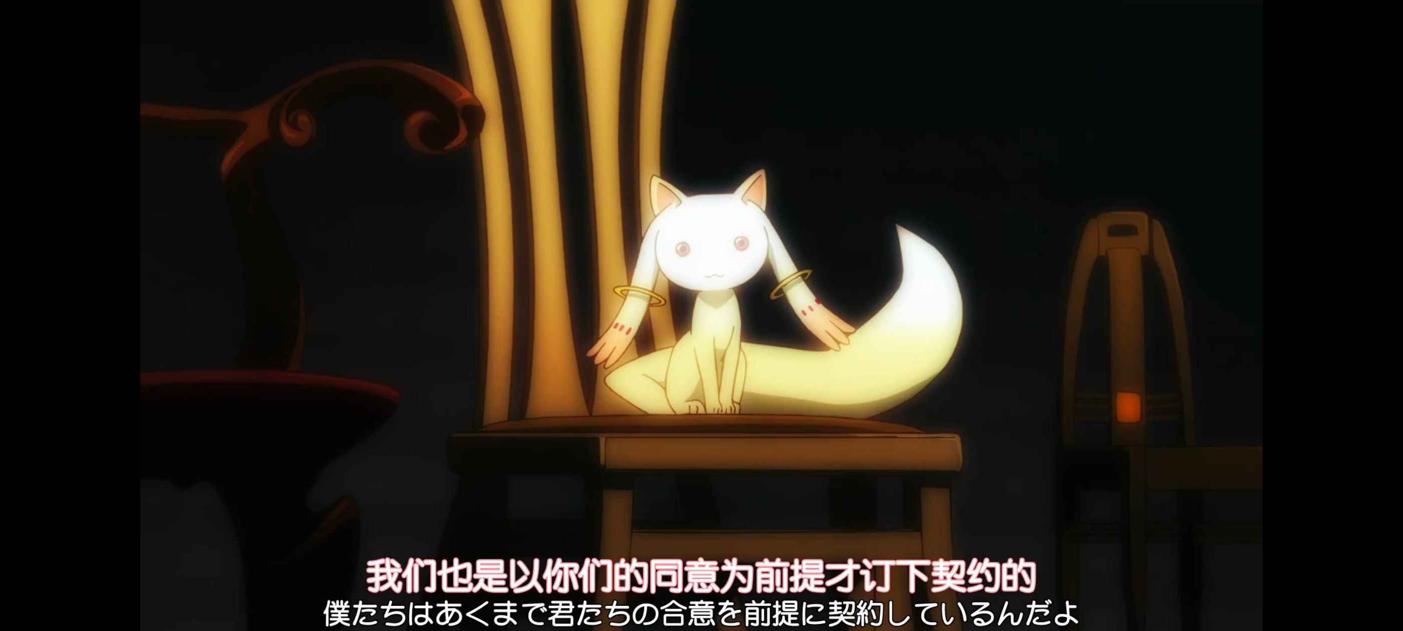 魔法少女小圆,魔法少女,动画,动漫,番剧,二次元,ACG