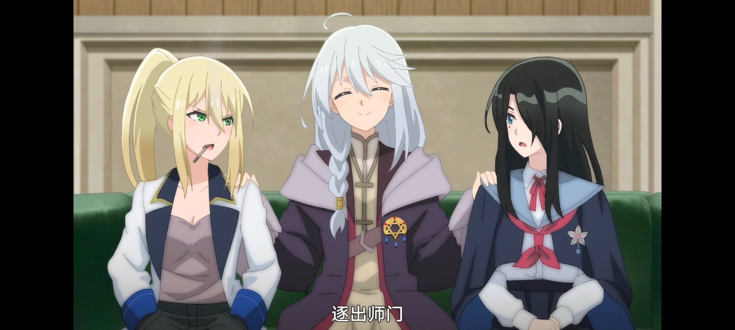 魔女之旅,动画,动漫,番剧,ACG