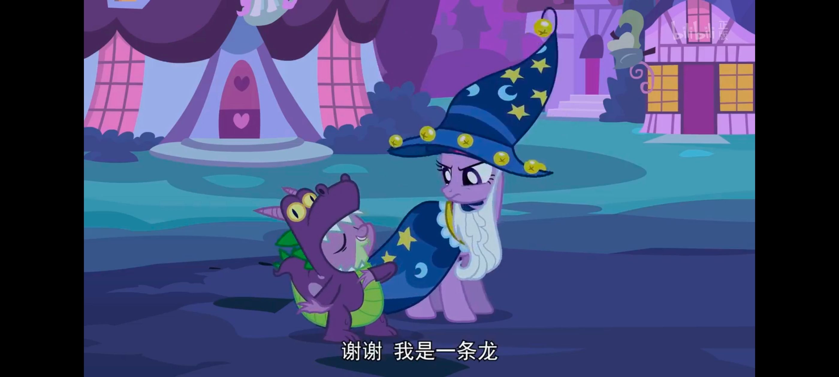 小马宝莉,小马宝莉友谊魔法,彩虹小马,我的小马驹,动漫,动画,番剧,ACG