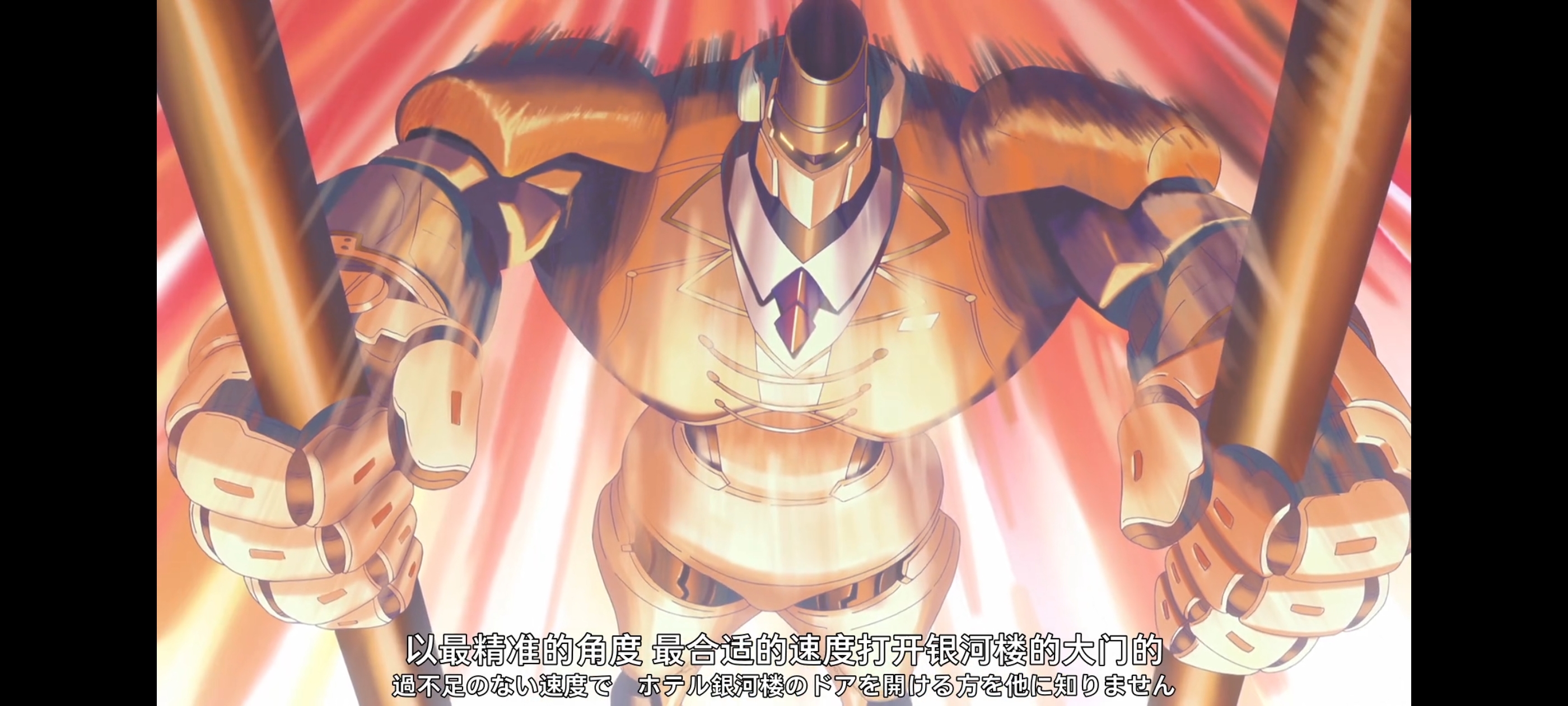 末日后酒店,动画,动漫,番剧,二次元,ACG