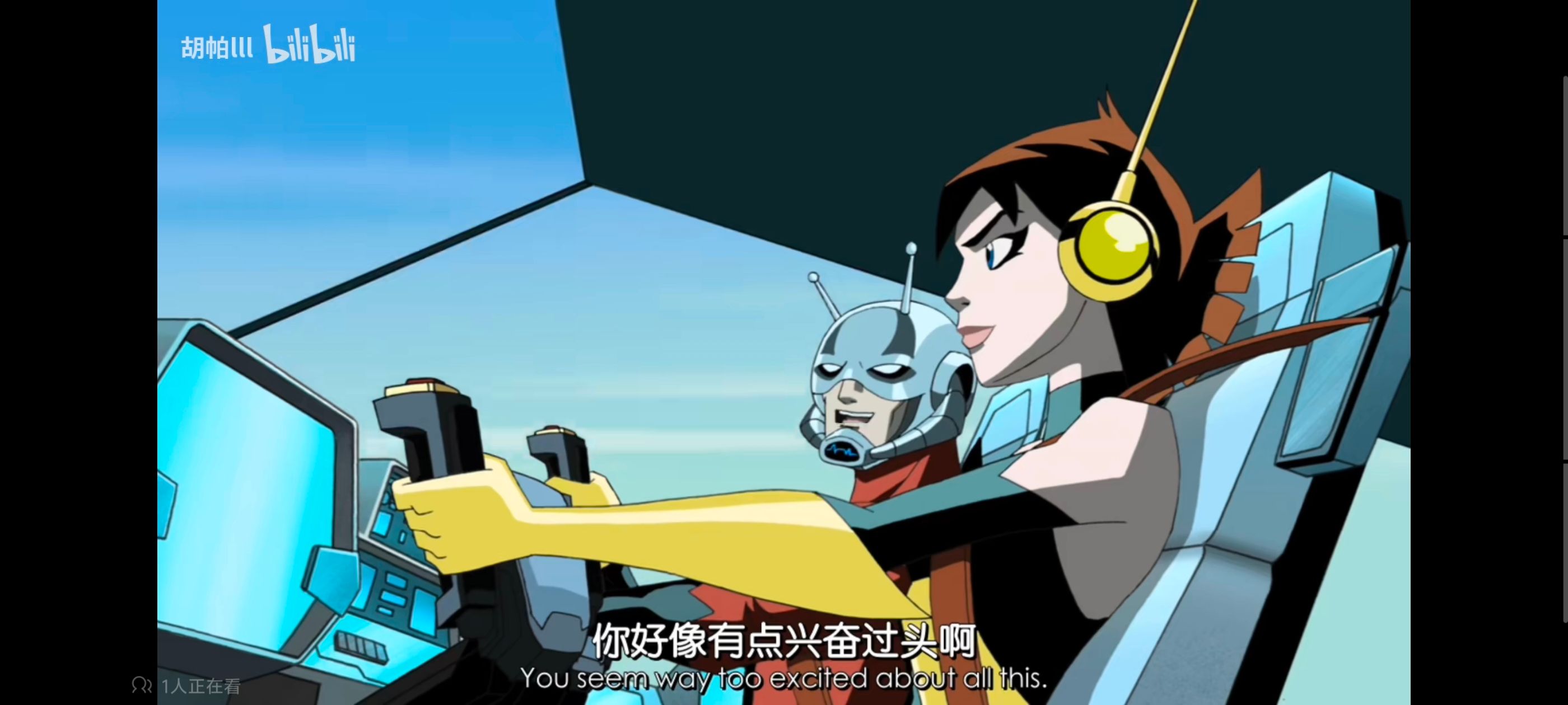 复仇者联盟,复仇者世上最强英雄组合,动画,动漫,番剧,ACG