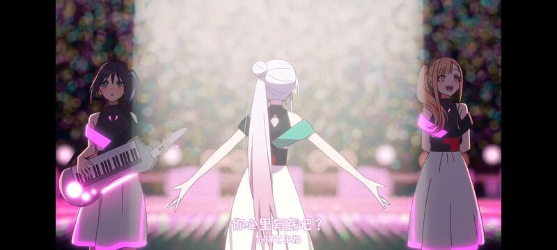 超时空辉夜姬,超時空輝夜姬,番剧,动画,动漫,二次元,ACG,动画电影