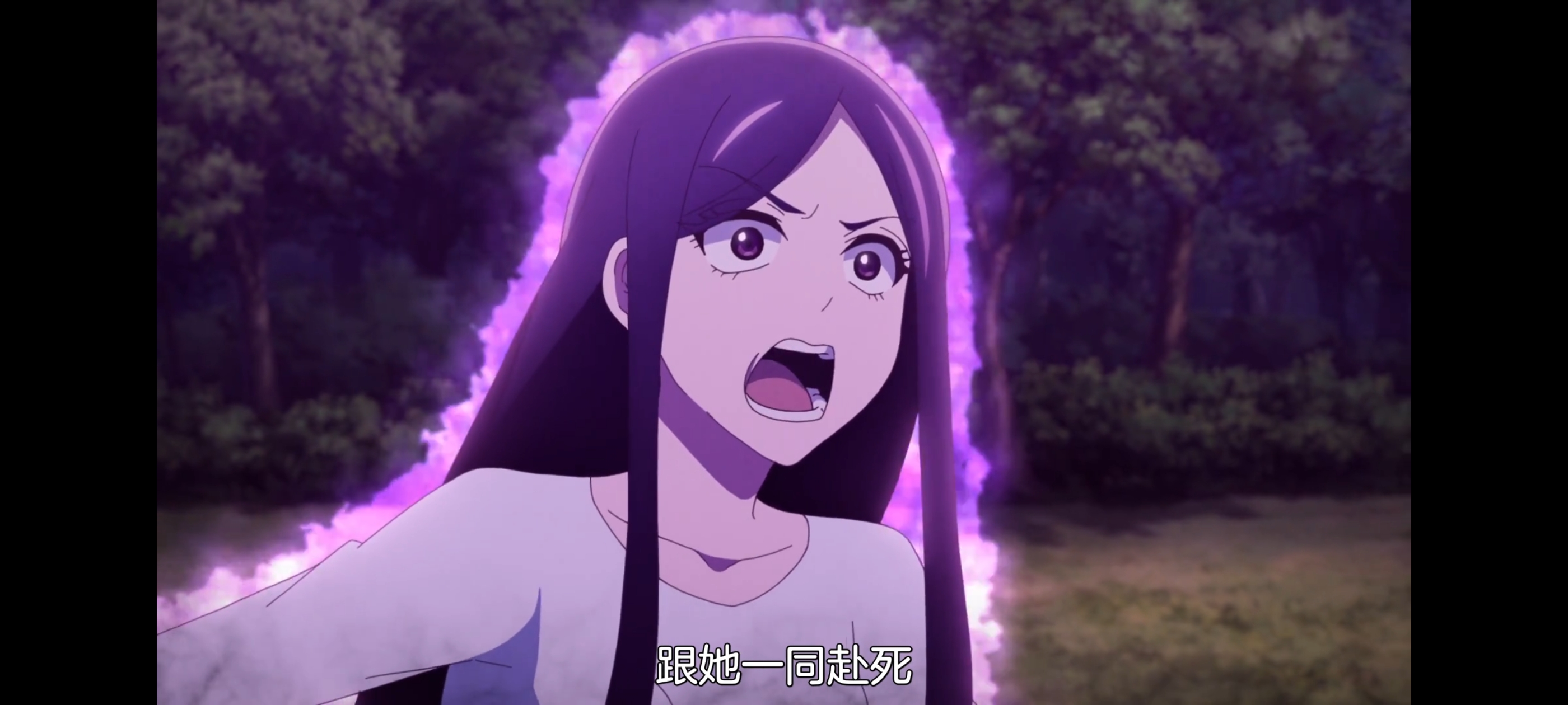 神八小妹并不可怕,小伽椰并不可怕,动画,动漫,番剧,二次元,ACG