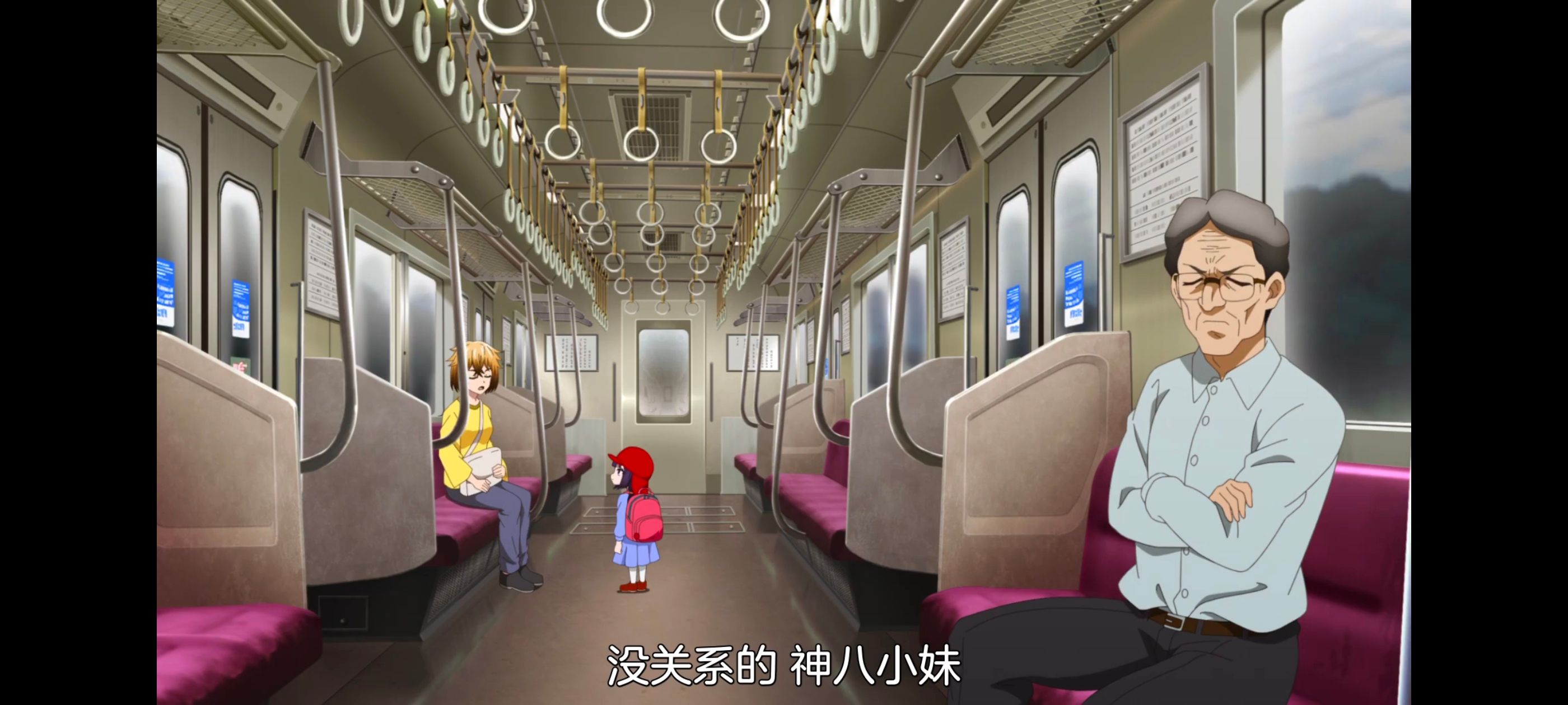 神八小妹并不可怕,小伽椰并不可怕,动画,动漫,番剧,ACG