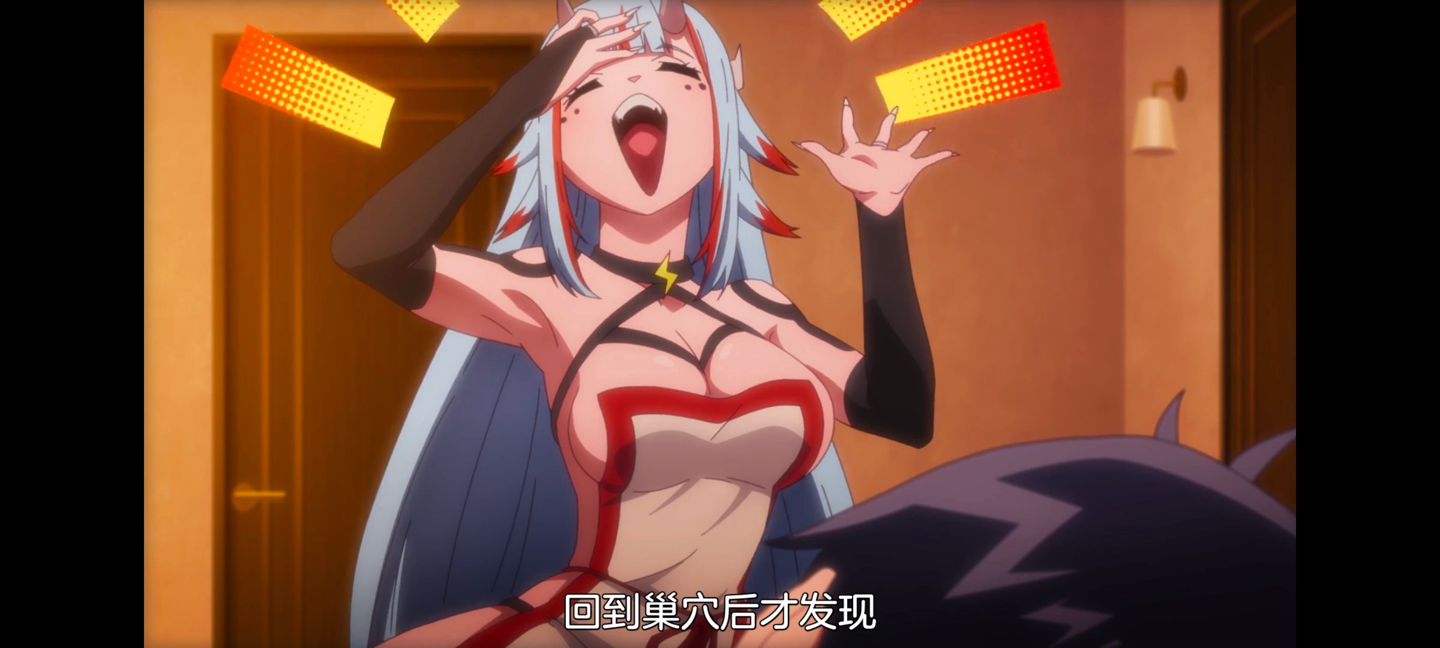 魔都精兵的奴隶,动漫,动画,番剧,二次元,ACG