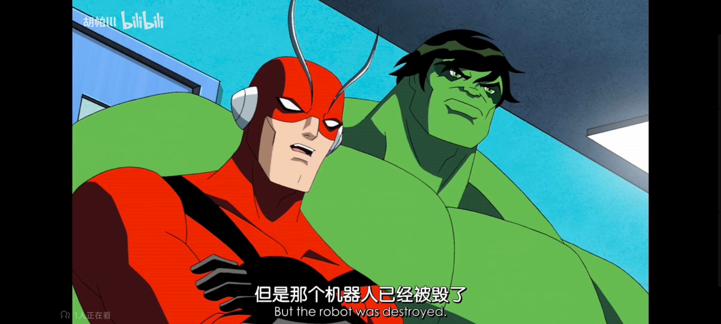 复仇者世上最强英雄组合,复仇者联盟,超级英雄,漫威,动画,动漫,番剧,ACG