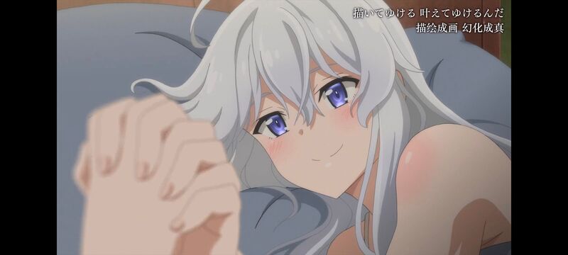 魔女之旅,魔女的旅途,动画,动漫,番剧,ACG