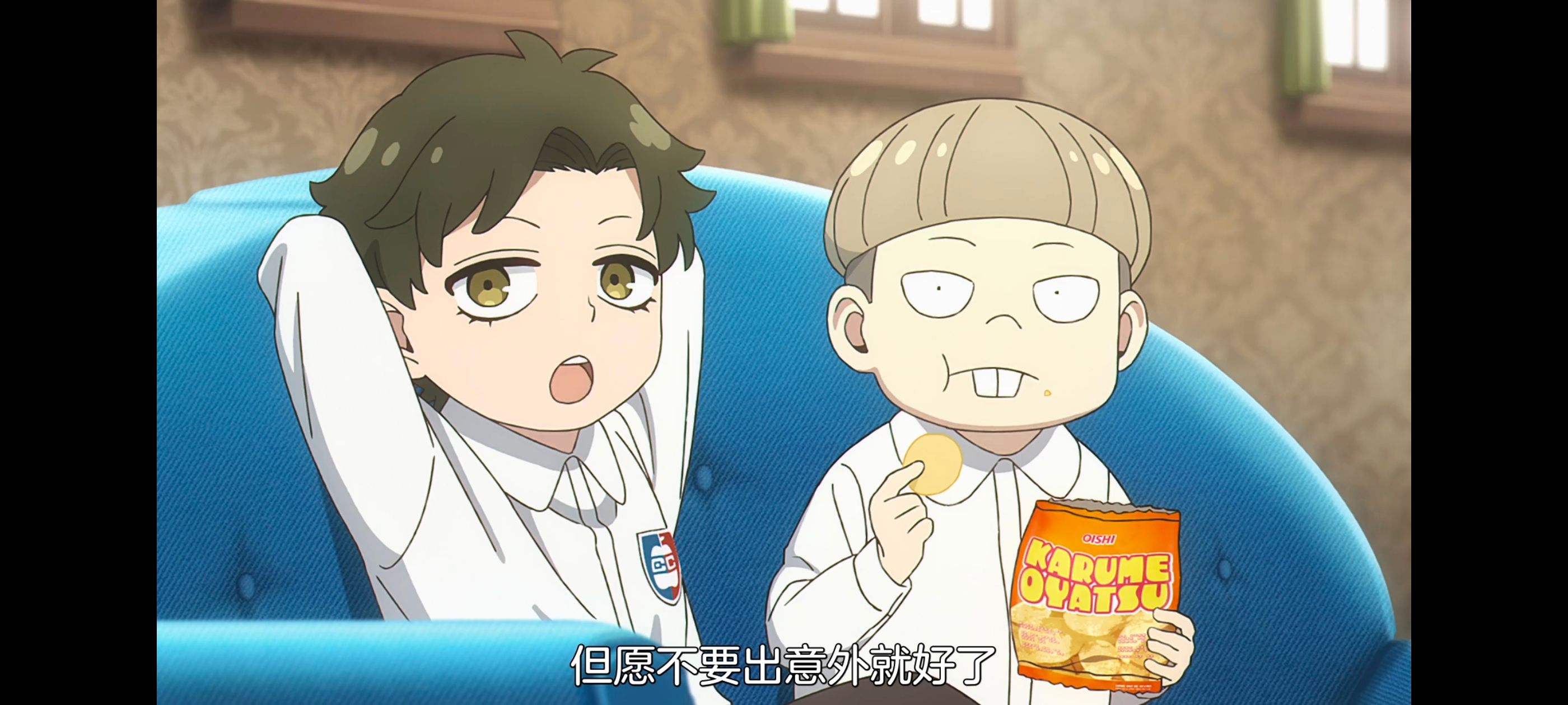 间谍过家家,SPYFAMILY,动画,动漫,番剧