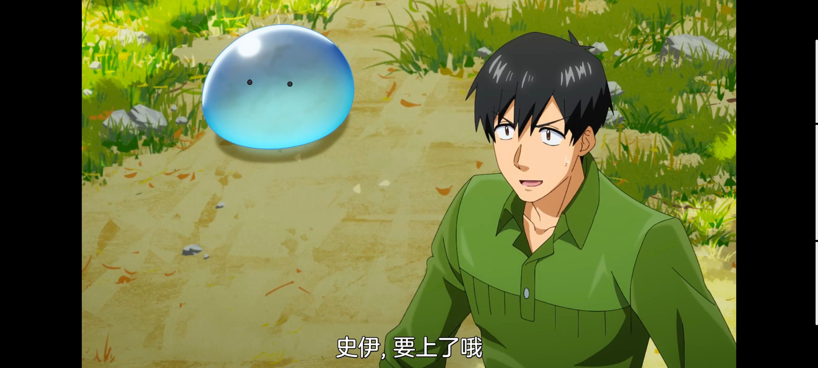 网购技能开启异世界美食之旅,拥有超常技能的异世界流浪美食家,动画,动漫,番剧,ACG