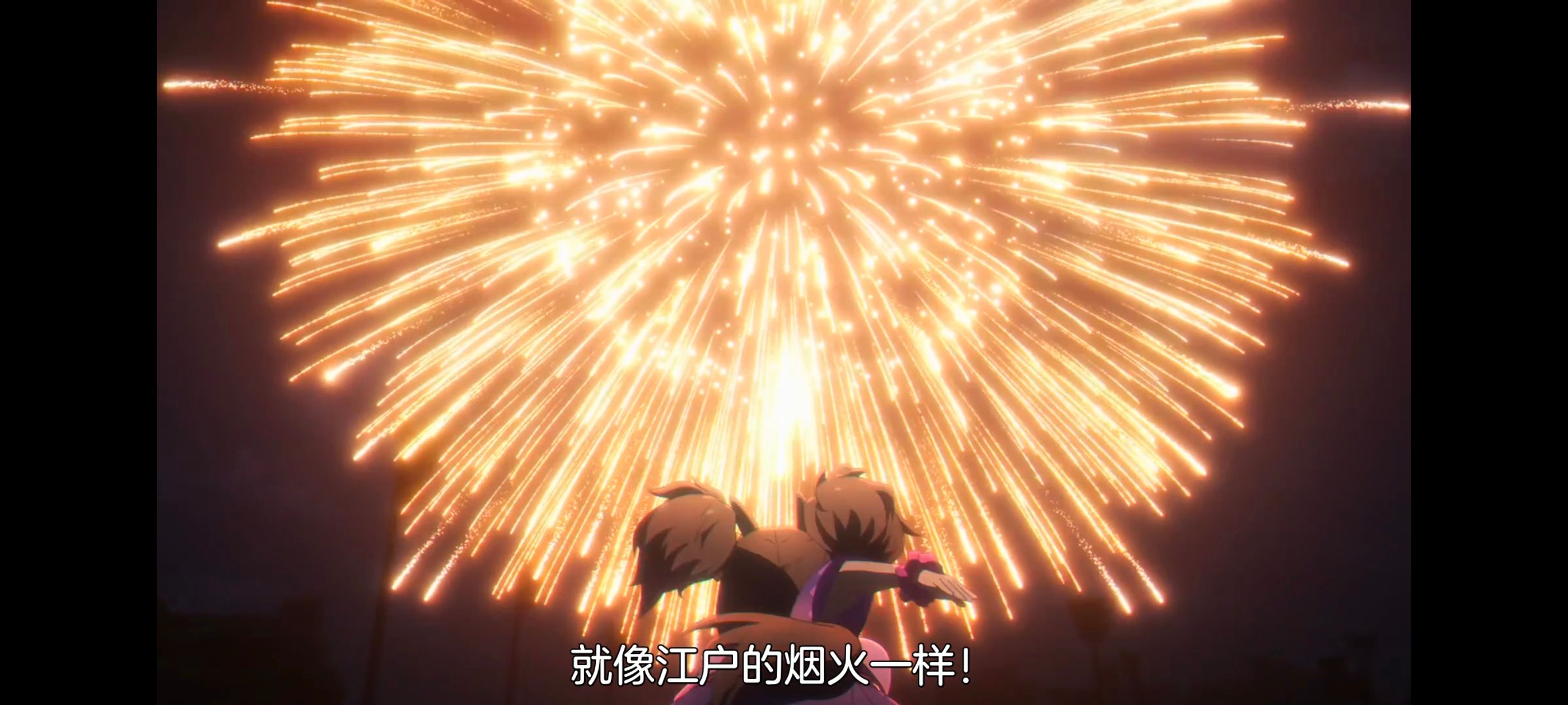 赛马娘,赛马娘PrettyDreby,芦毛灰姑娘,赛马娘芦毛灰姑娘,动画,动漫,番剧,ACG