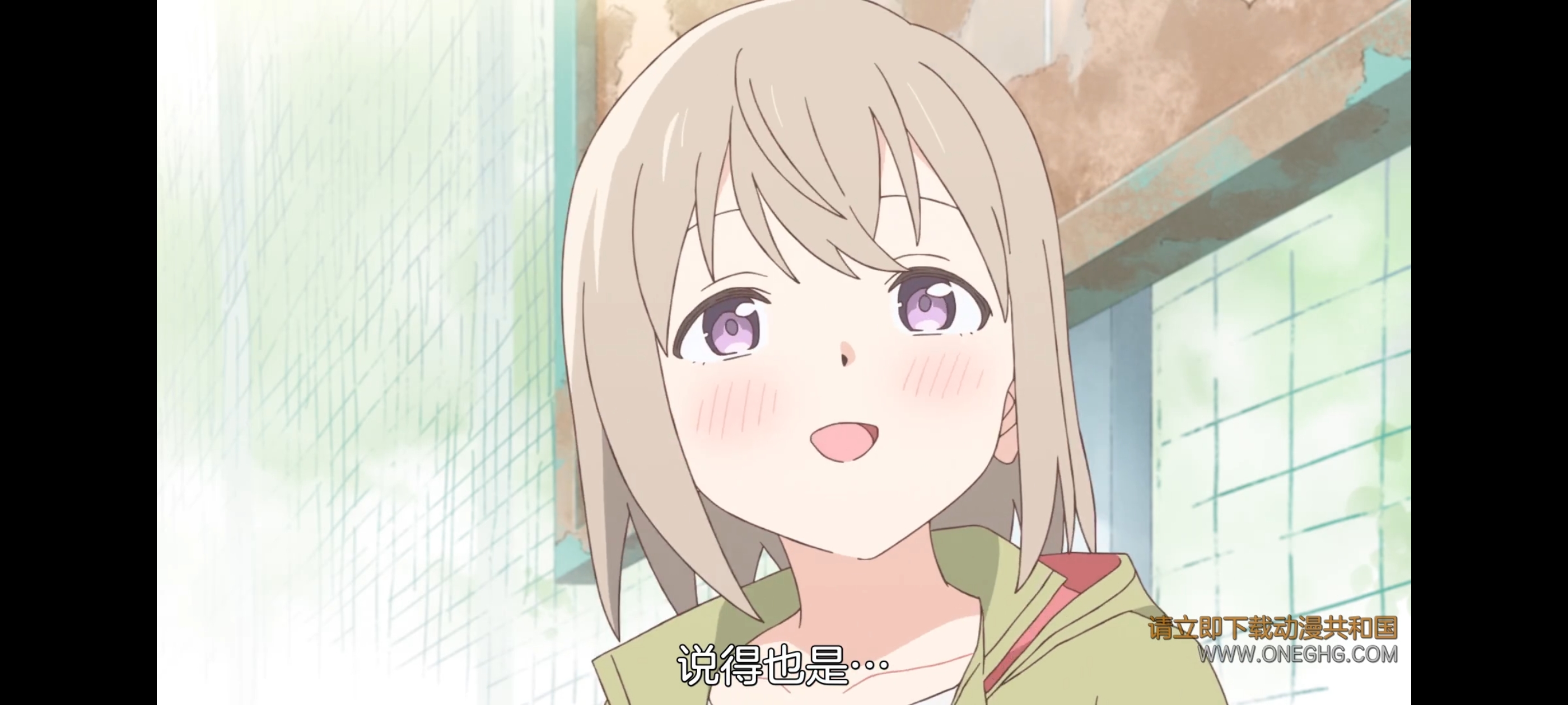 上伊那牡丹酒醉身姿似百合花般,上伊那牡丹醉姿如百合,动画,动漫,番剧,二次元,ACG