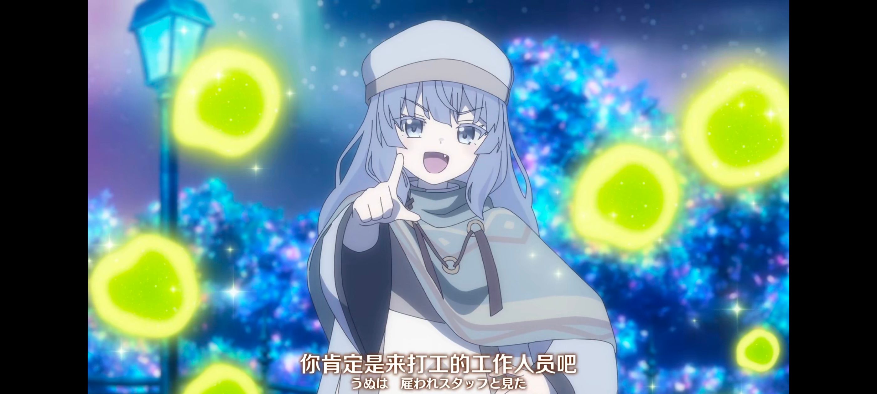 直至魔女消逝,直到某魔女死去,奇幻,动漫,动画,番剧,ACG